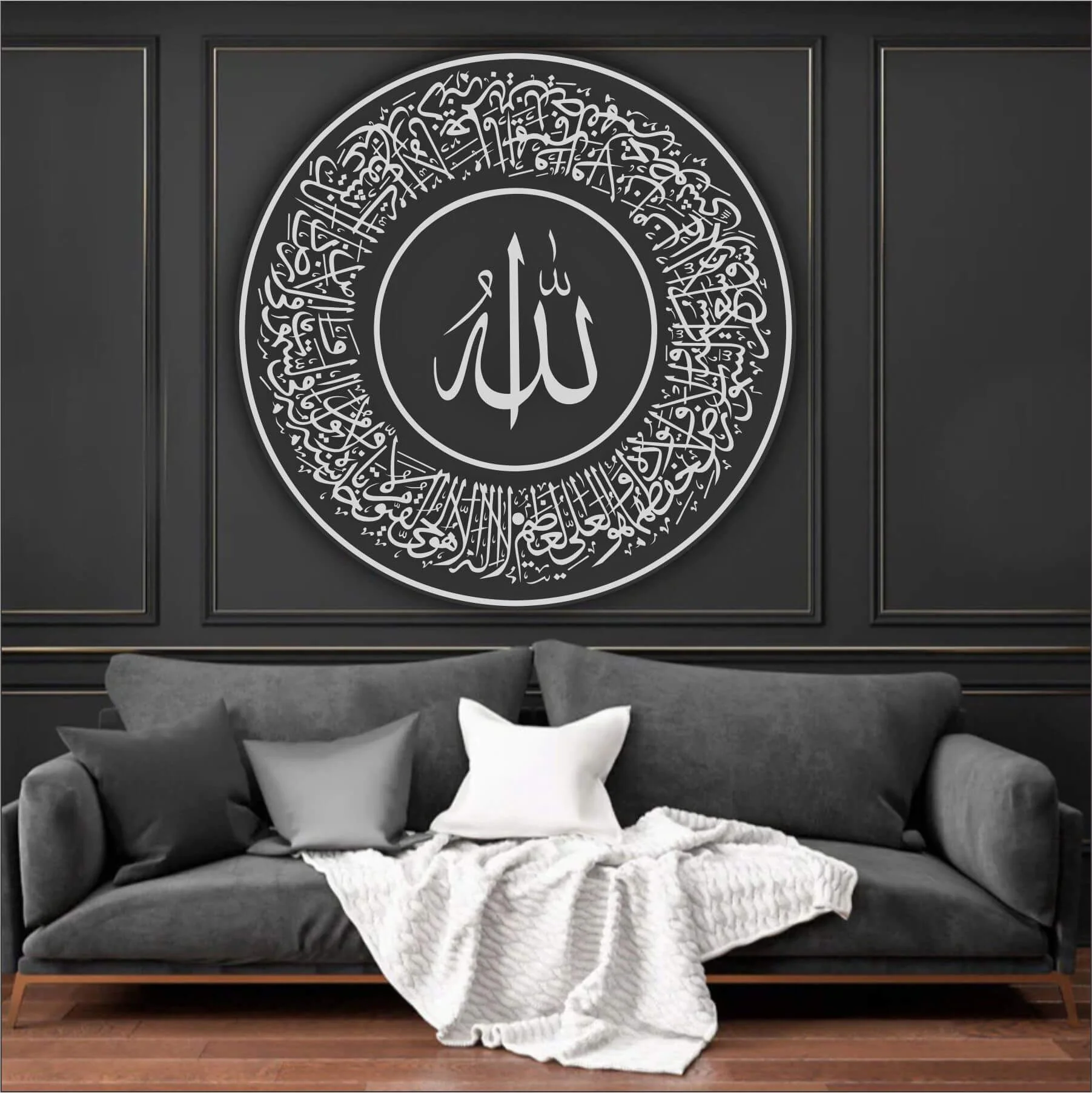Ayat ul kursi Round Thuluth Style Calligraphy Islamic Reusable Stencil for Canvas and wall painting.ID#4174 - Image 6