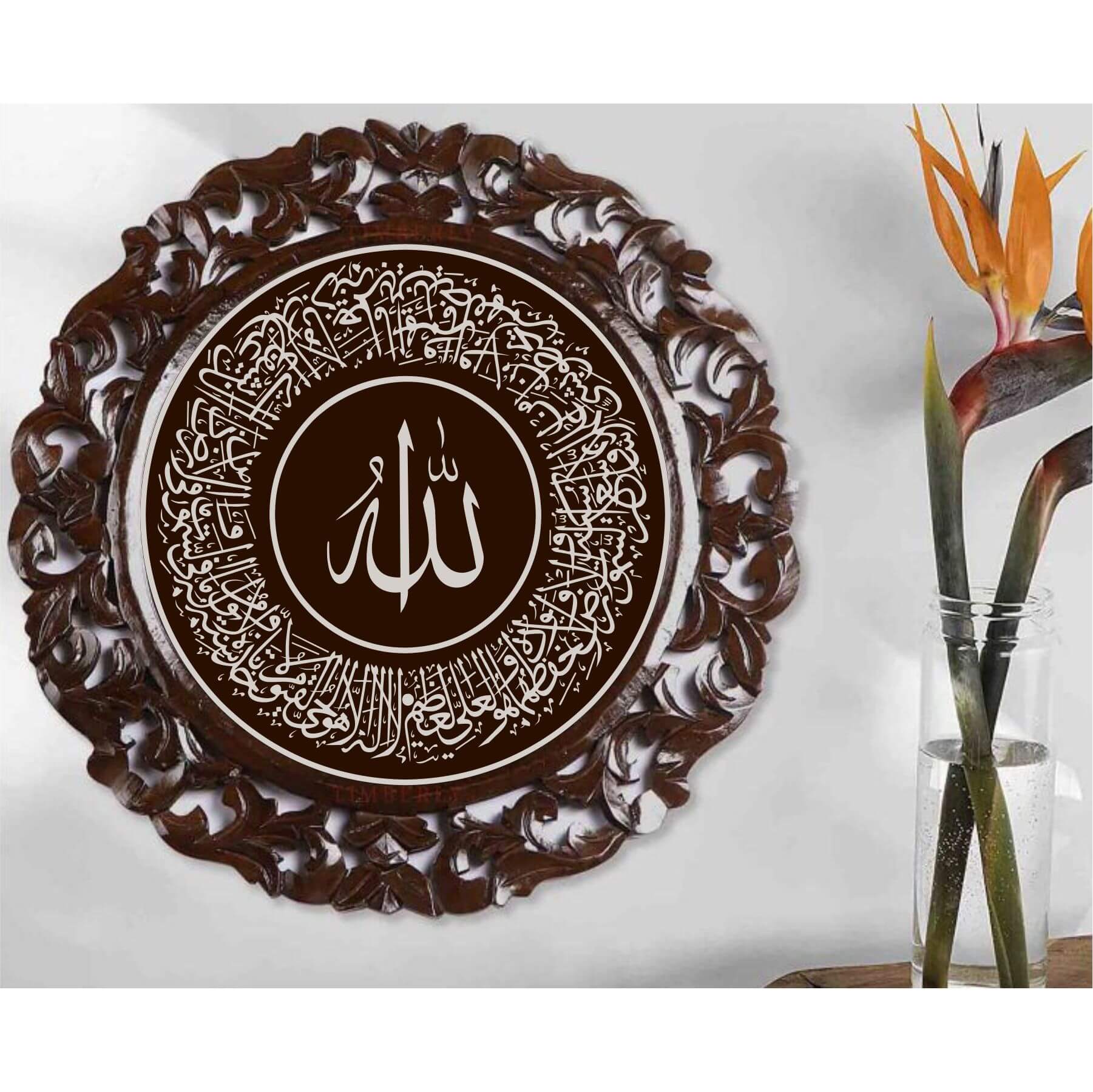 Ayat ul kursi Round Thuluth Style Calligraphy Islamic Reusable Stencil for Canvas and wall painting.ID#4174 - Image 7
