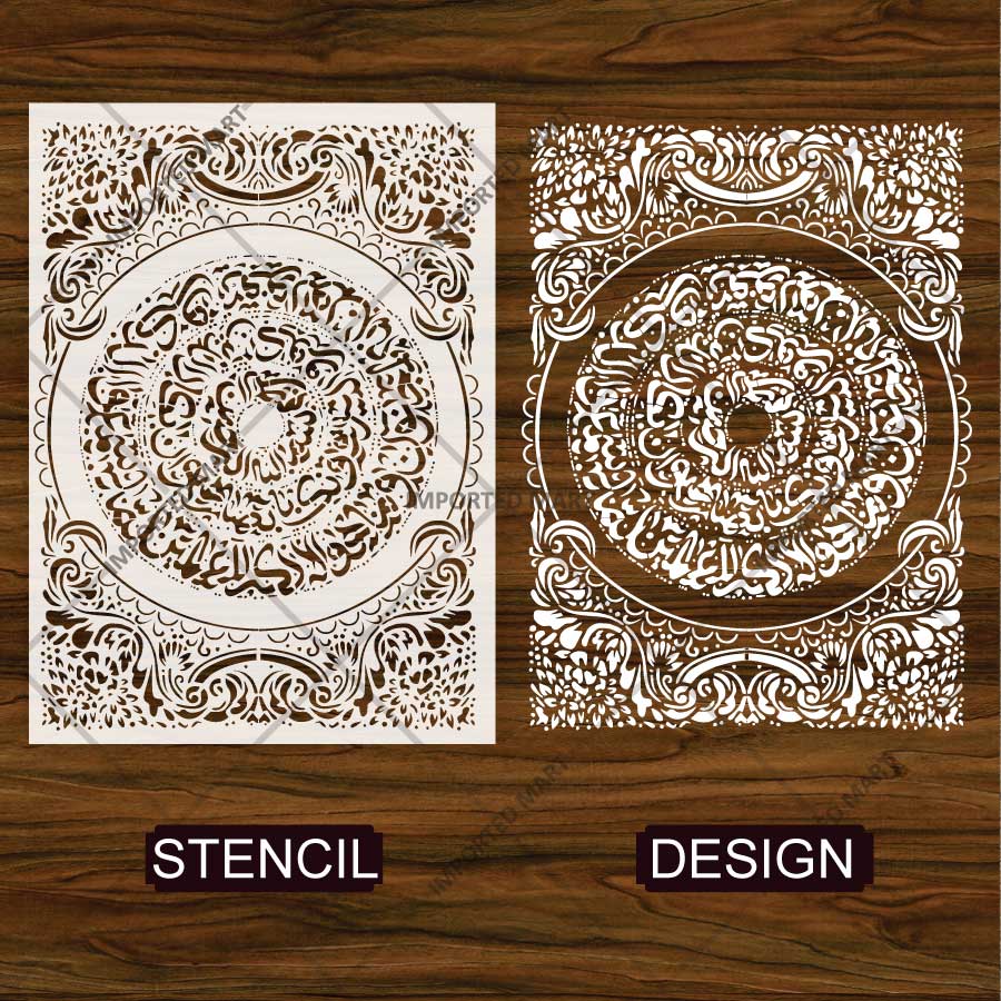 Baroque Crescent Calligraphy Stencil for Wall, Wood & Islamic Art – Ornamental Arabic Script Mandala Design – ID# 753 - Image 4