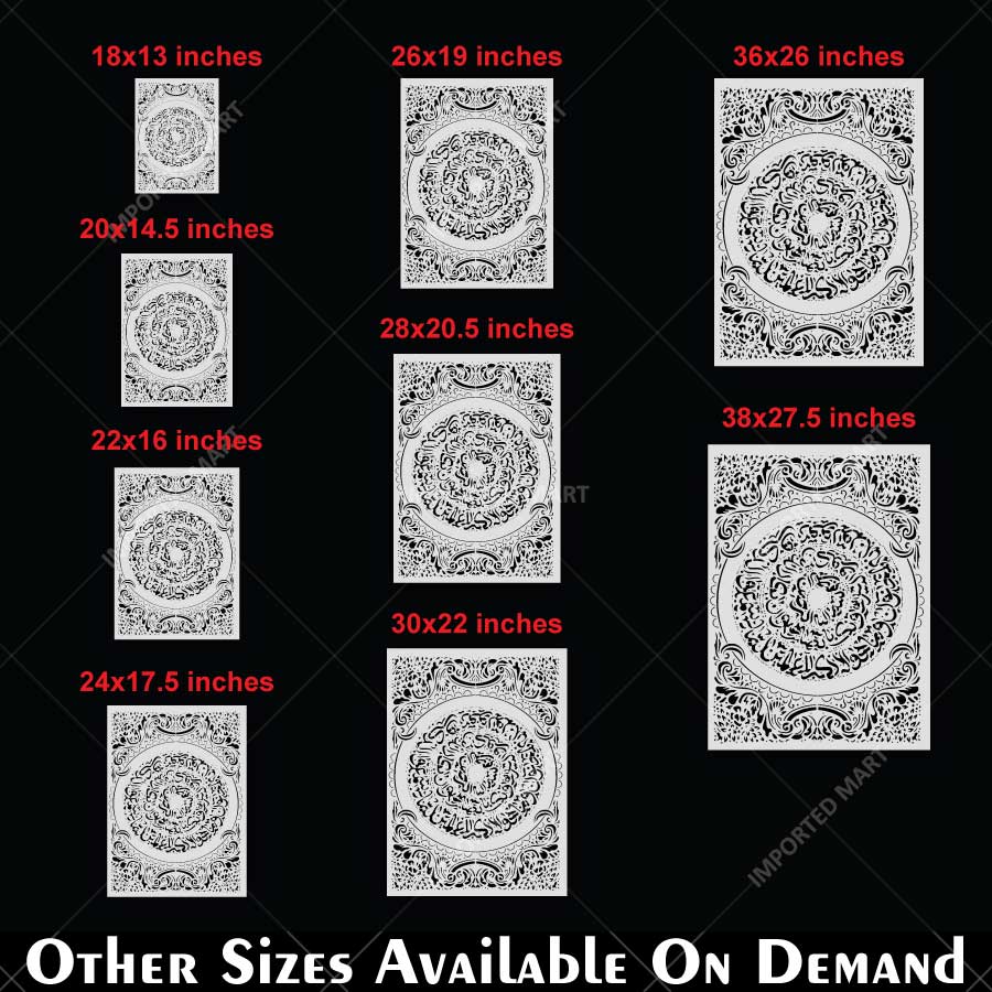 Baroque Crescent Calligraphy Stencil for Wall, Wood & Islamic Art – Ornamental Arabic Script Mandala Design – ID# 753 - Image 5