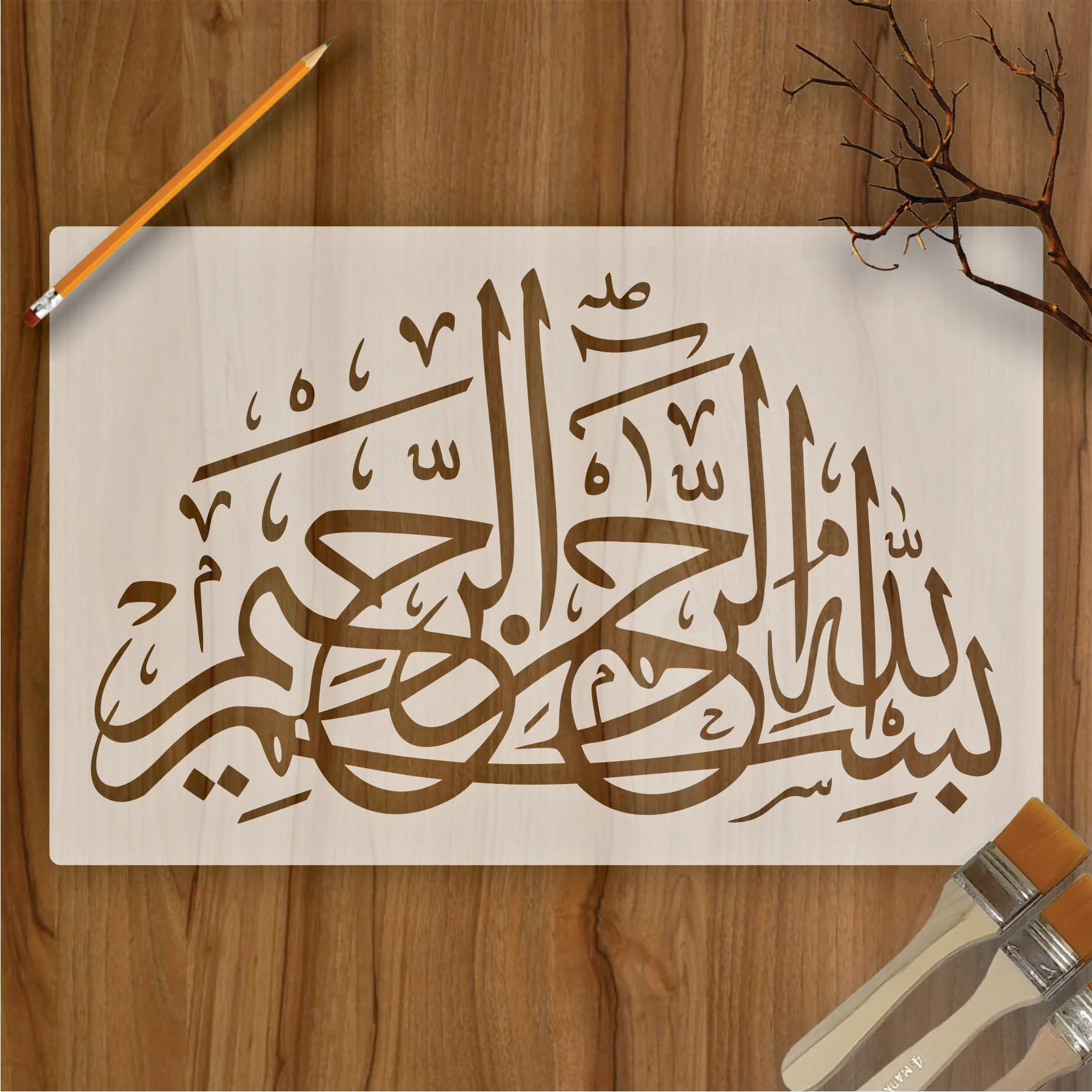 Bismillah Calligraphy Calligraphy Islamic Reusable Stencil for Canvas and wall painting.ID#275