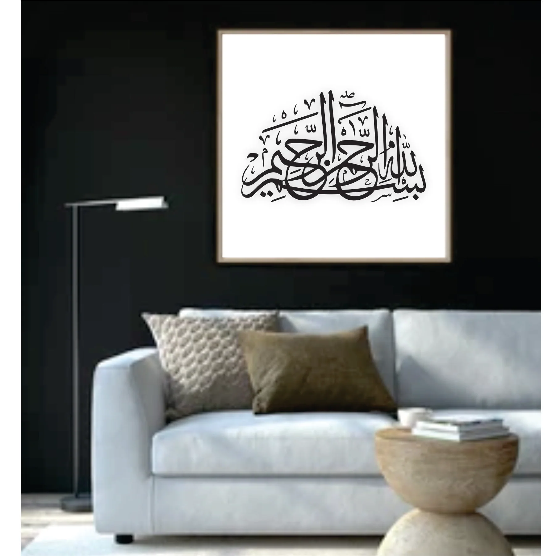 Bismillah Calligraphy Calligraphy Islamic Reusable Stencil for Canvas and wall painting.ID#275 - Image 6