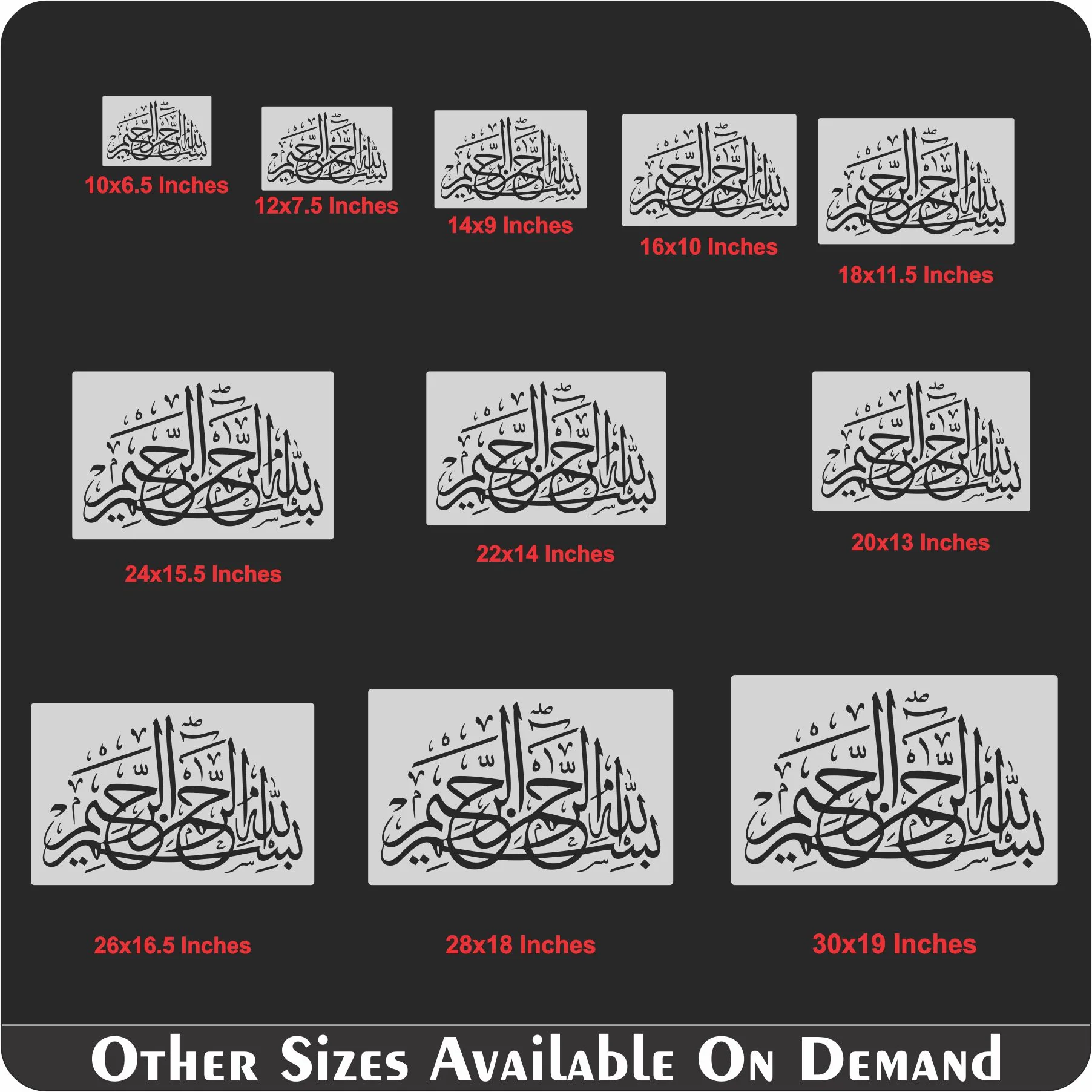 Bismillah Calligraphy Calligraphy Islamic Reusable Stencil for Canvas and wall painting.ID#275 - Image 8
