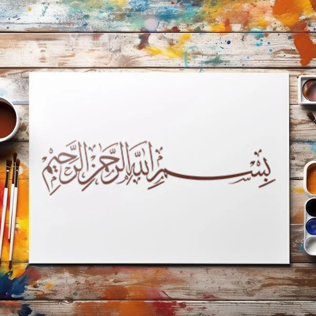 Bismillah Calligraphy Islamic Reusable Stencil for Canvas and Wall painting.ID#4060 - Image 5