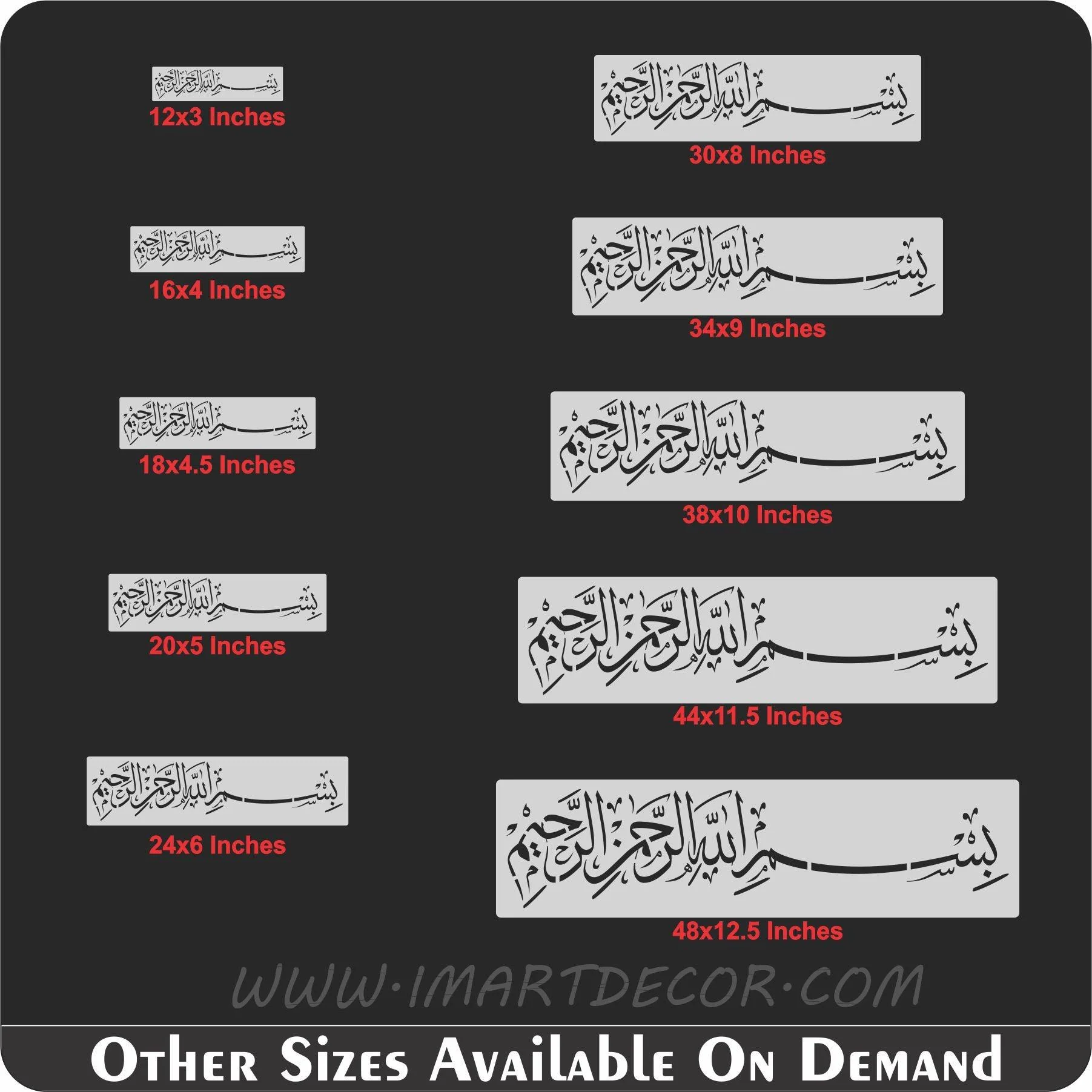 Bismillah Calligraphy Islamic Reusable Stencil for Canvas and Wall painting.ID#4060 - Image 7