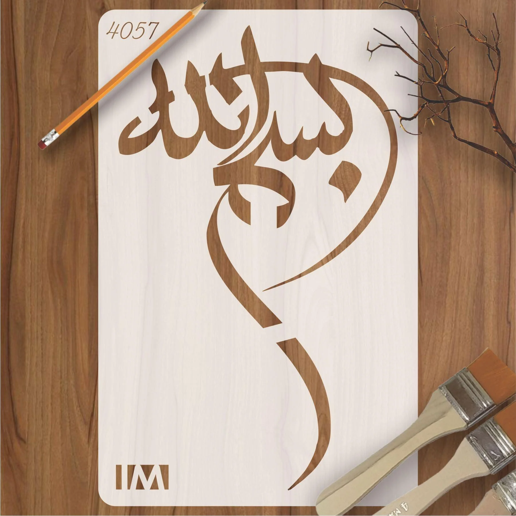 Bismillah Calligraphy Islamic Reusable Stencil for Canvas and wall painting.ID#4057