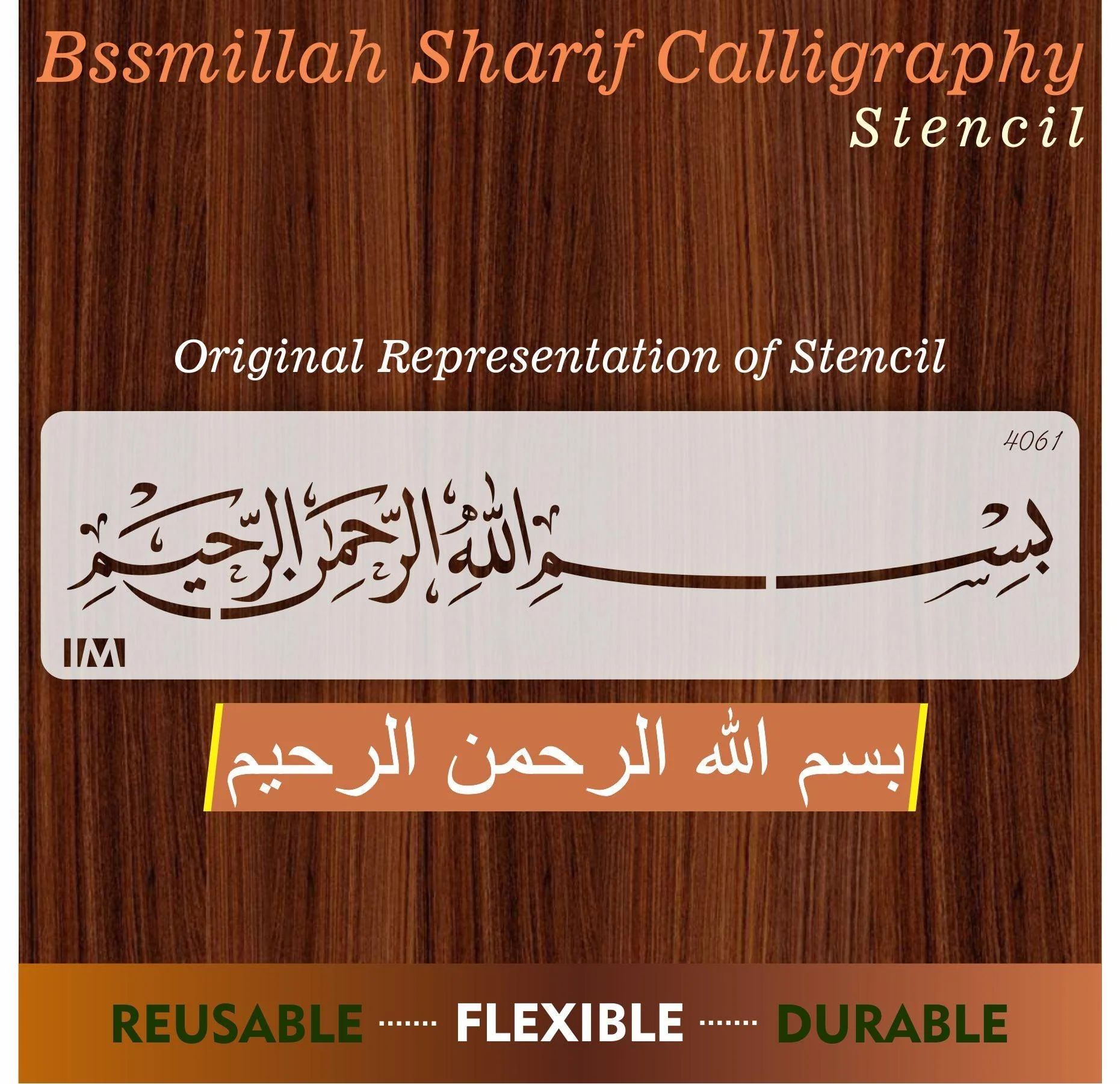 Bismillah Calligraphy Islamic Reusable Stencil for Canvas and wall painting.ID#4061