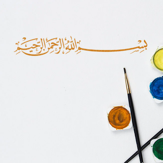 Bismillah Calligraphy Islamic Reusable Stencil for Canvas and wall painting.ID#4061 - Image 5