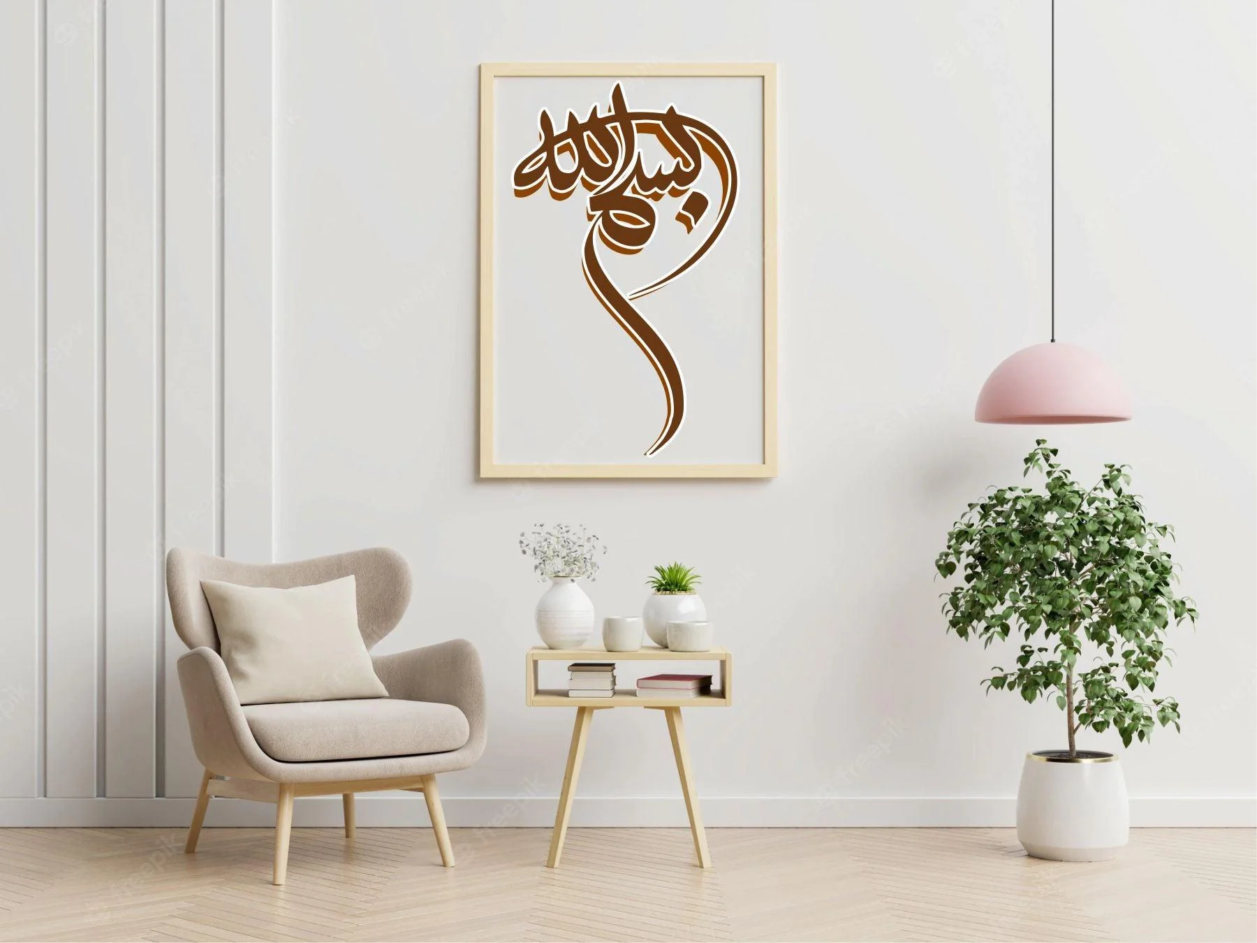 Bismillah Calligraphy Islamic Reusable Stencil for Canvas and wall painting.ID#4057 - Image 3