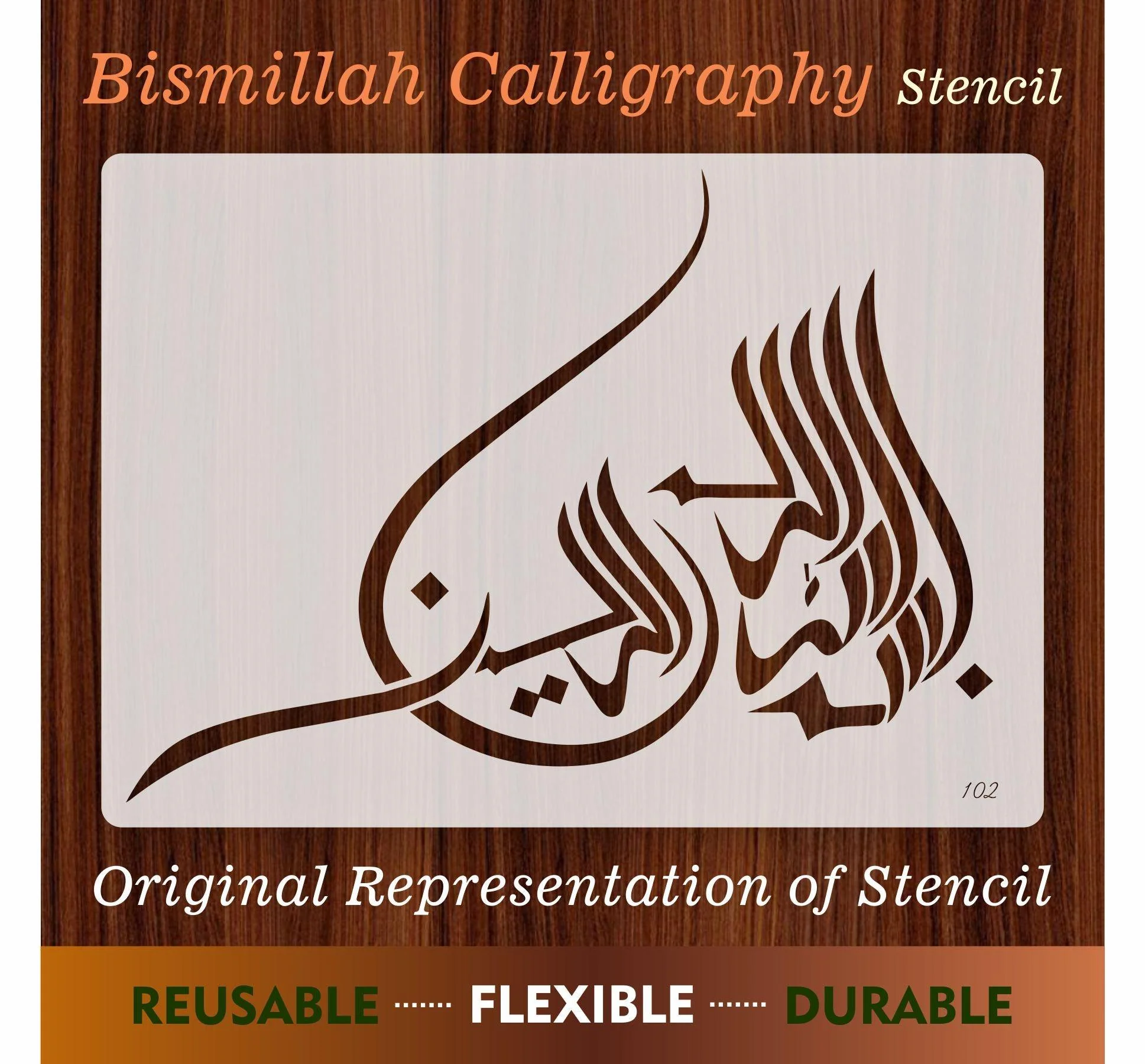 Bismillah calligraphy Islamic Reusable Stencil for Canvas and wall painting.ID#102 - Image 4