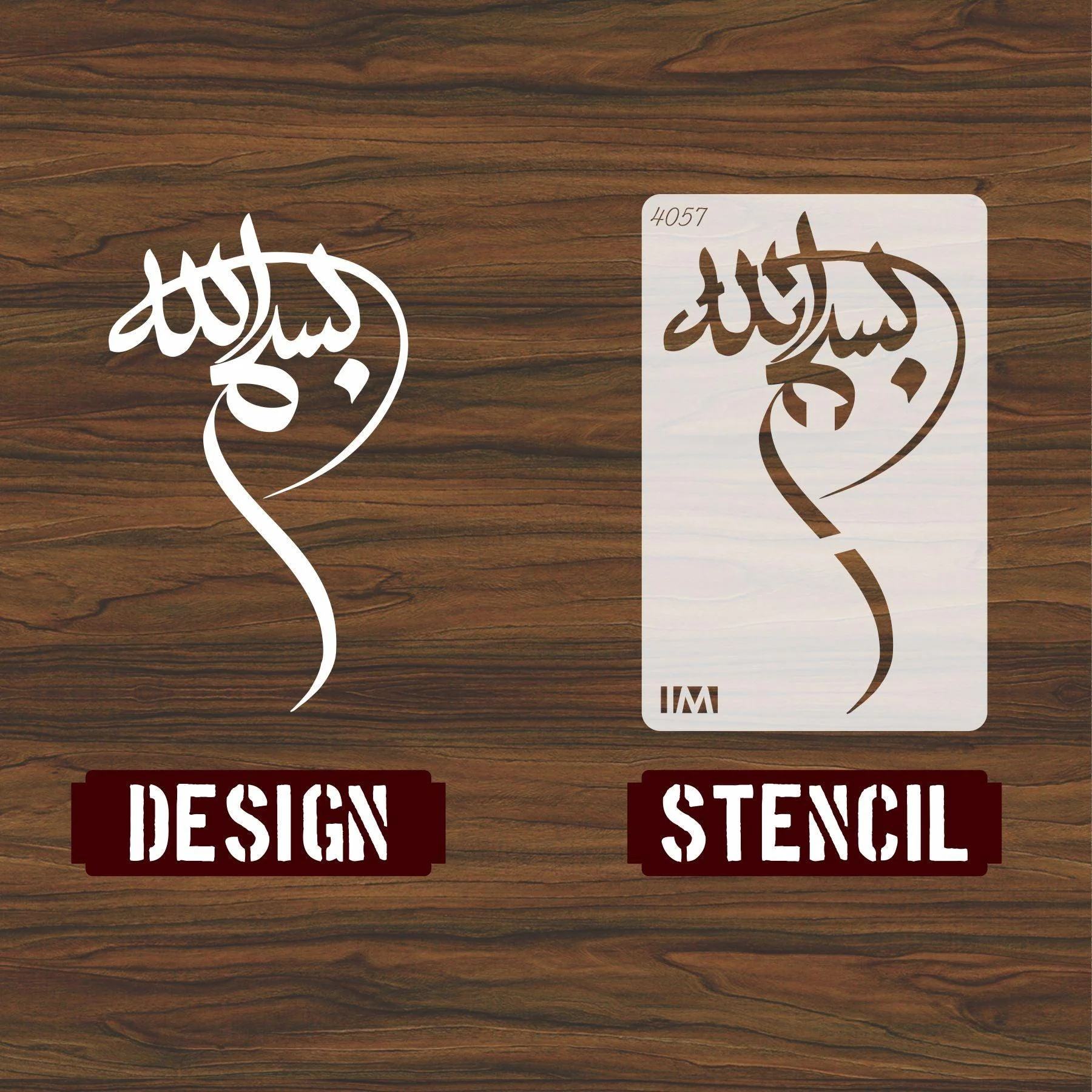 Bismillah Calligraphy Islamic Reusable Stencil for Canvas and wall painting.ID#4057 - Image 4
