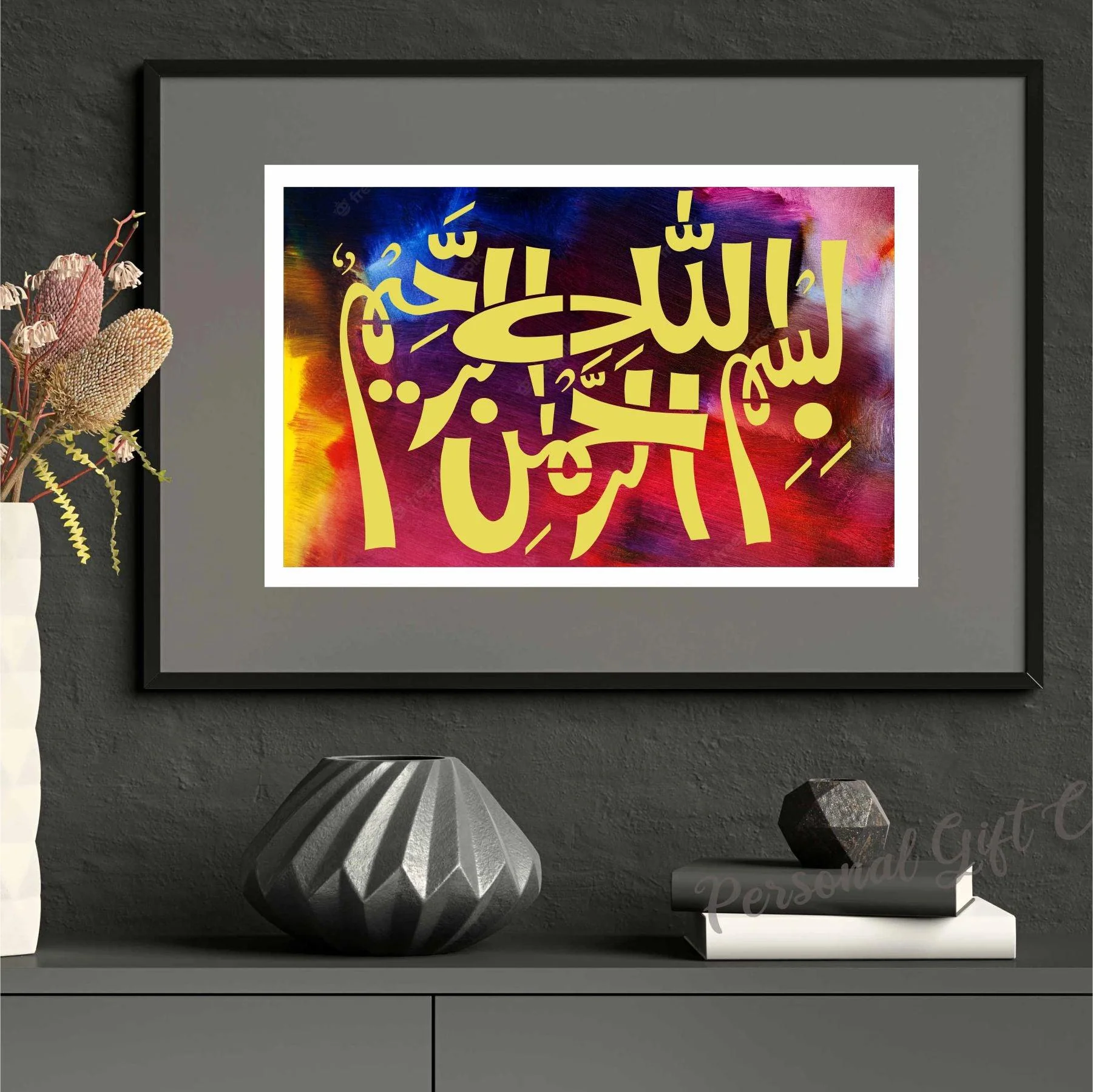 Bismillah Calligraphy Islamic Reusable Stencil for Canvas and wall painting.ID#199 - Image 5