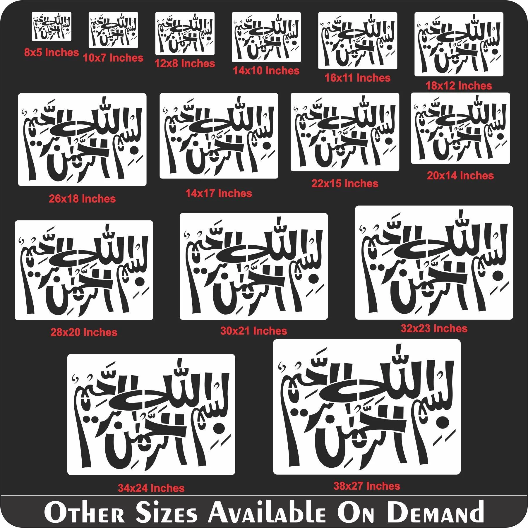 Bismillah Calligraphy Islamic Reusable Stencil for Canvas and wall painting.ID#199 - Image 8