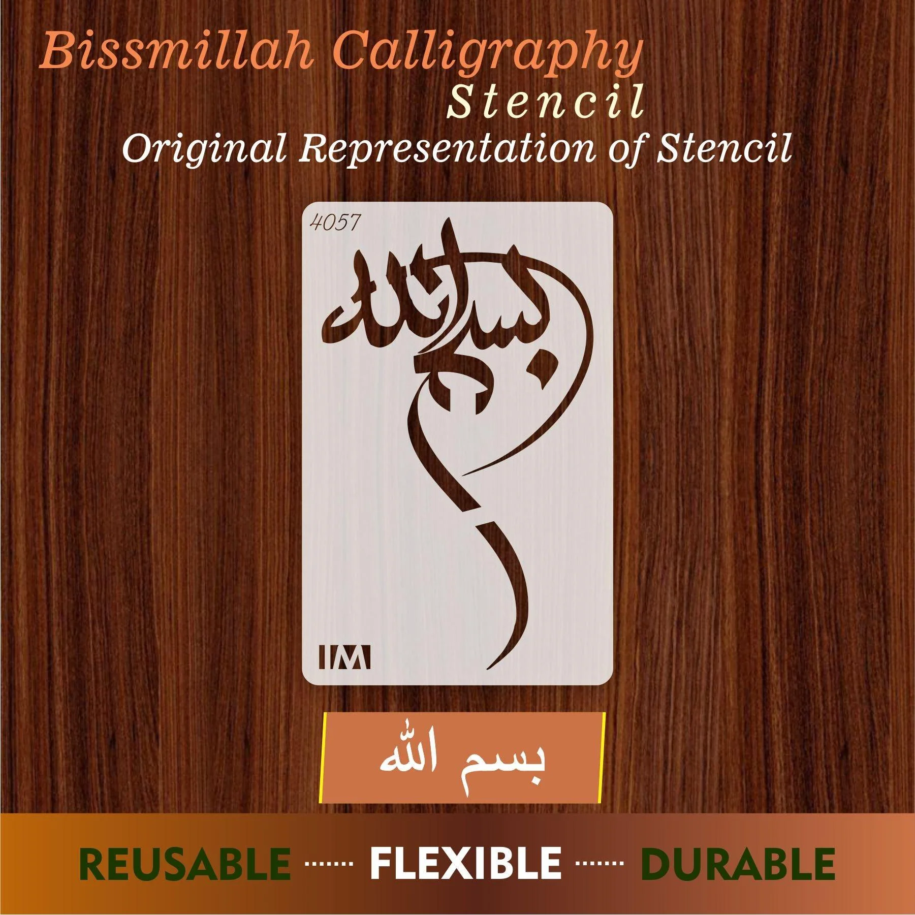 Bismillah Calligraphy Islamic Reusable Stencil for Canvas and wall painting.ID#4057 - Image 6