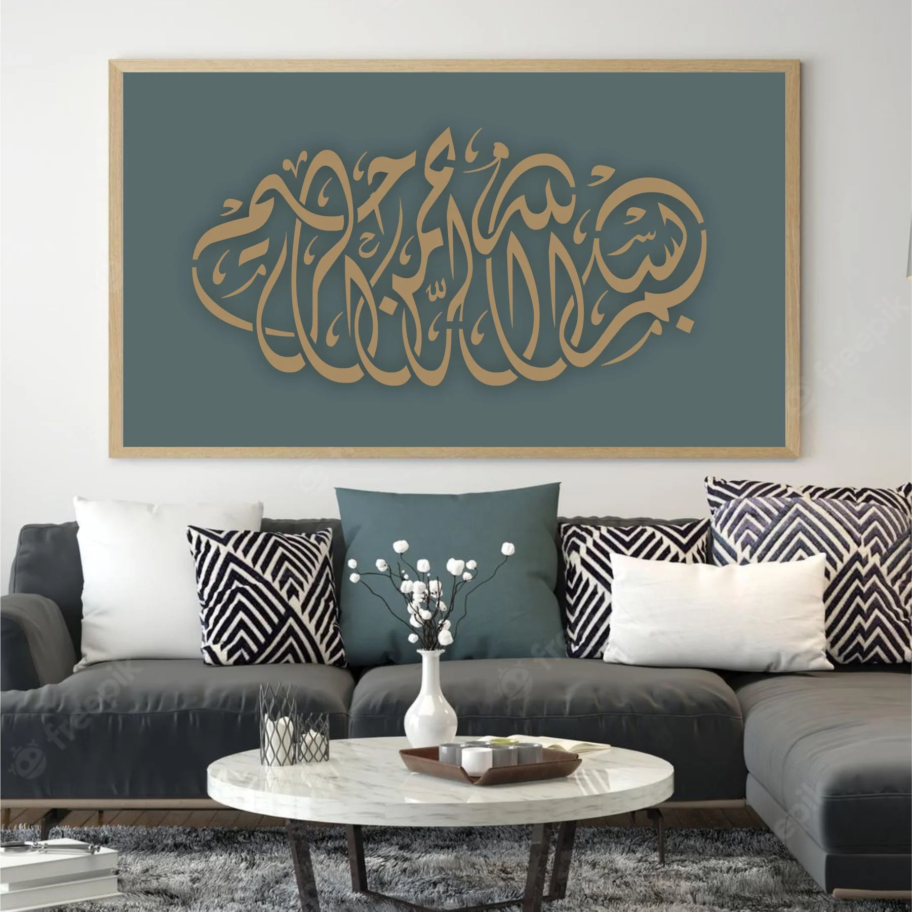 Bismillah Calligraphy Islamic Reusable Stencil for Canvas and wall painting.ID# 405 - Image 3