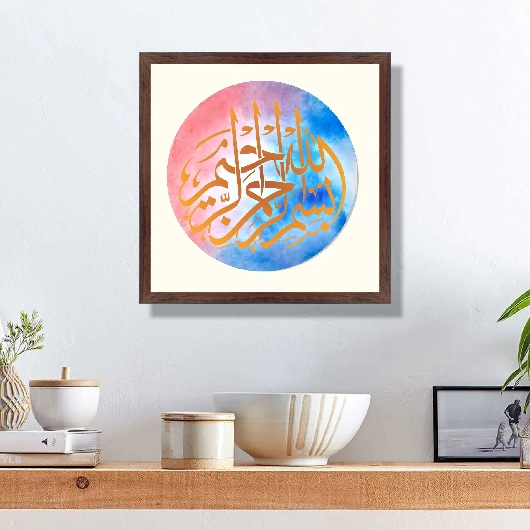Bismillah Calligraphy Islamic Reusable Stencil for Canvas and wall painting.ID# 406 - Image 5