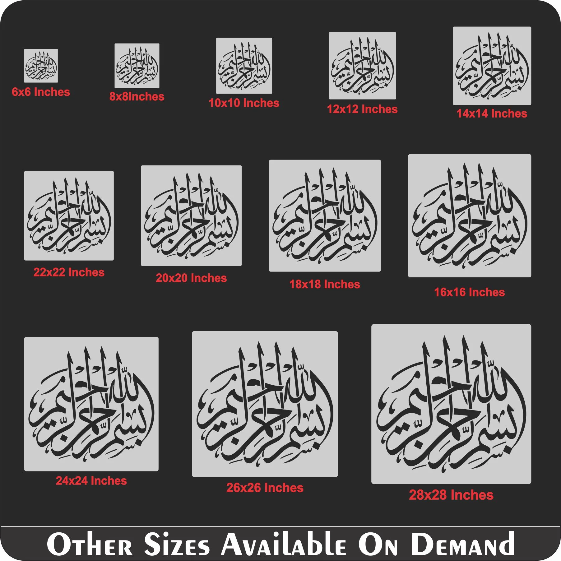 Bismillah Calligraphy Islamic Reusable Stencil for Canvas and wall painting.ID# 406 - Image 7