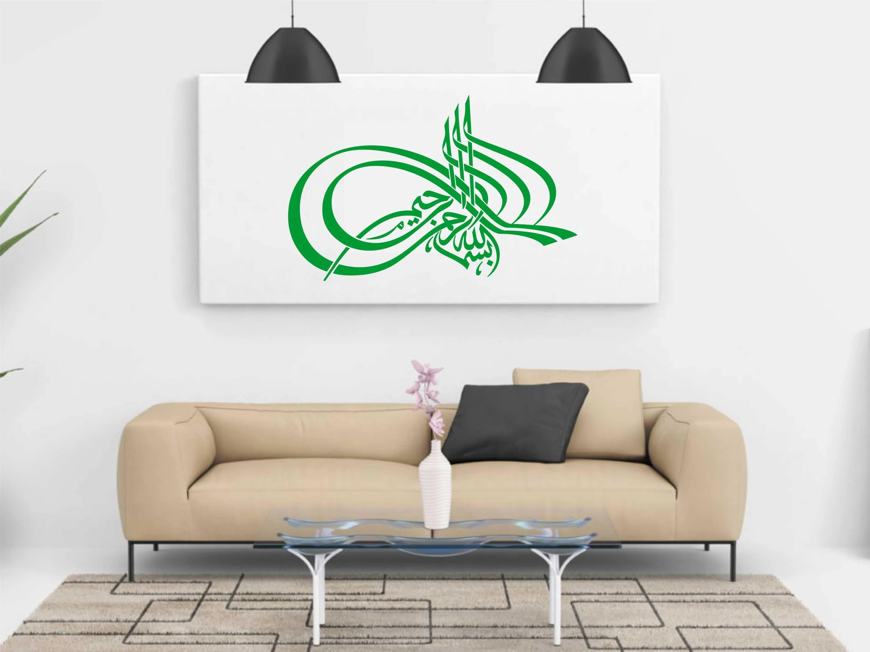 Bismillah Calligraphy Islamic Reusable Stencil for Canvas and wall painting.ID#184 - Image 3