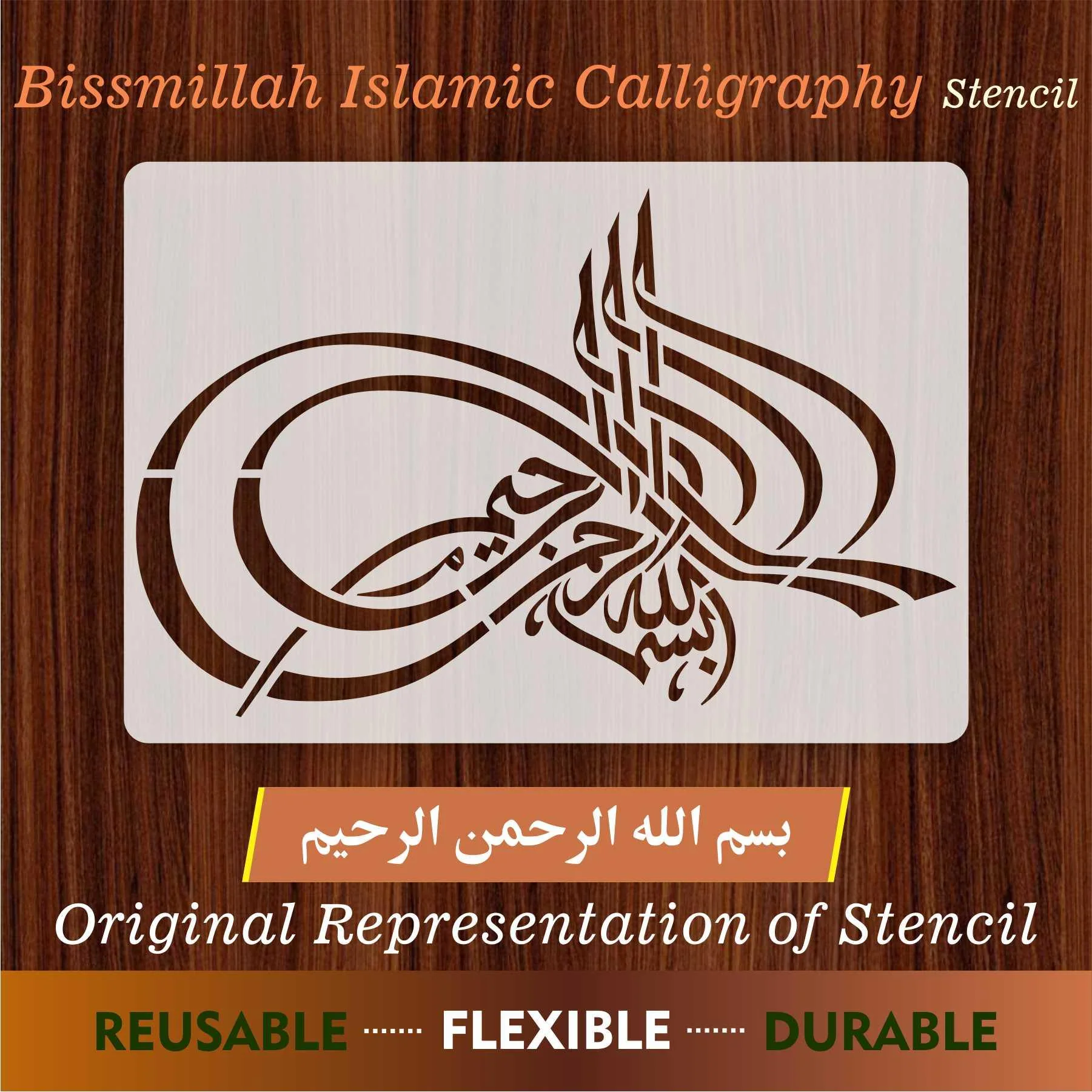 Bismillah Calligraphy Islamic Reusable Stencil for Canvas and wall painting.ID#184 - Image 6