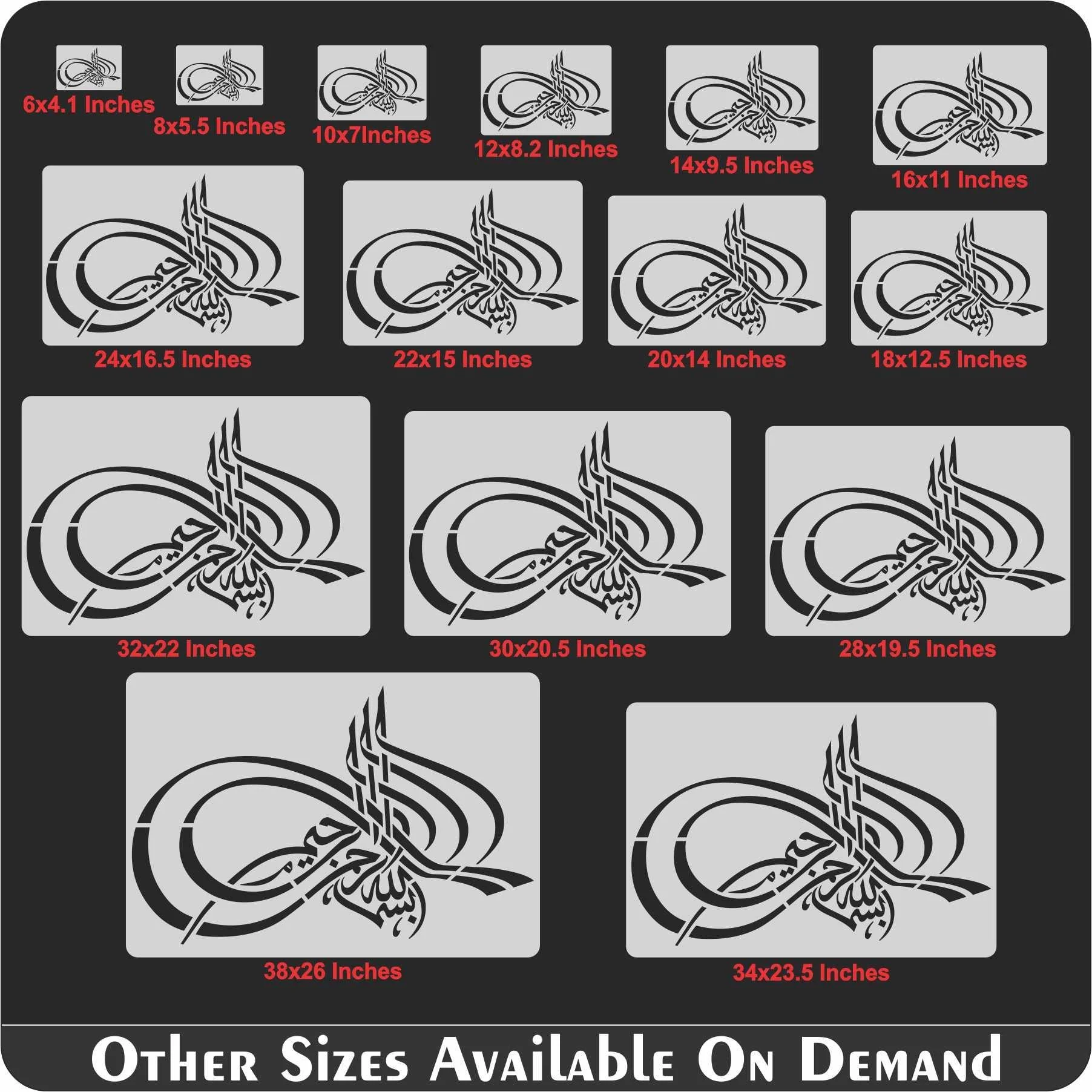 Bismillah Calligraphy Islamic Reusable Stencil for Canvas and wall painting.ID#184 - Image 7