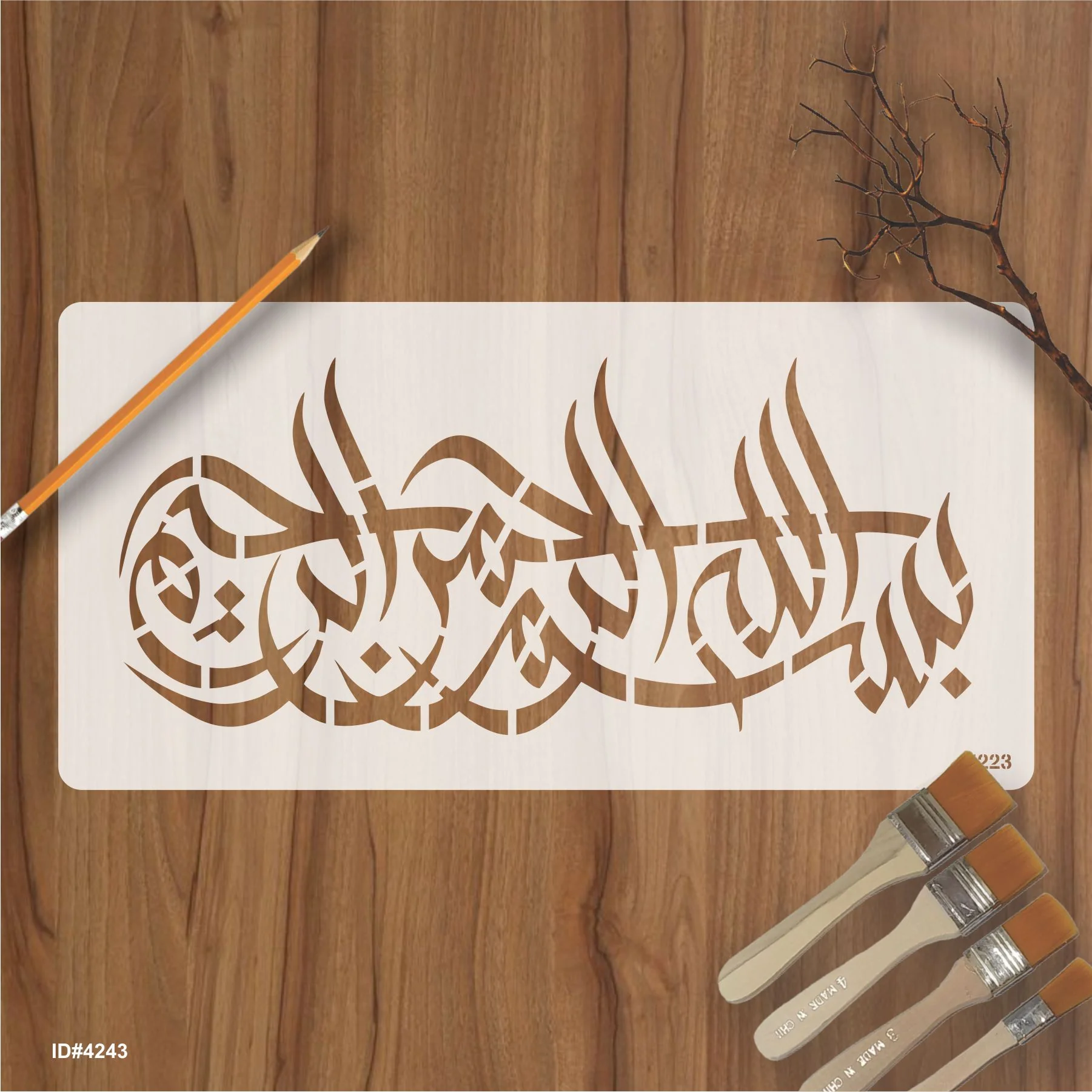 Bismillah Calligraphy Islamic Reusable Stencil for Canvas and wall painting.ID#4243