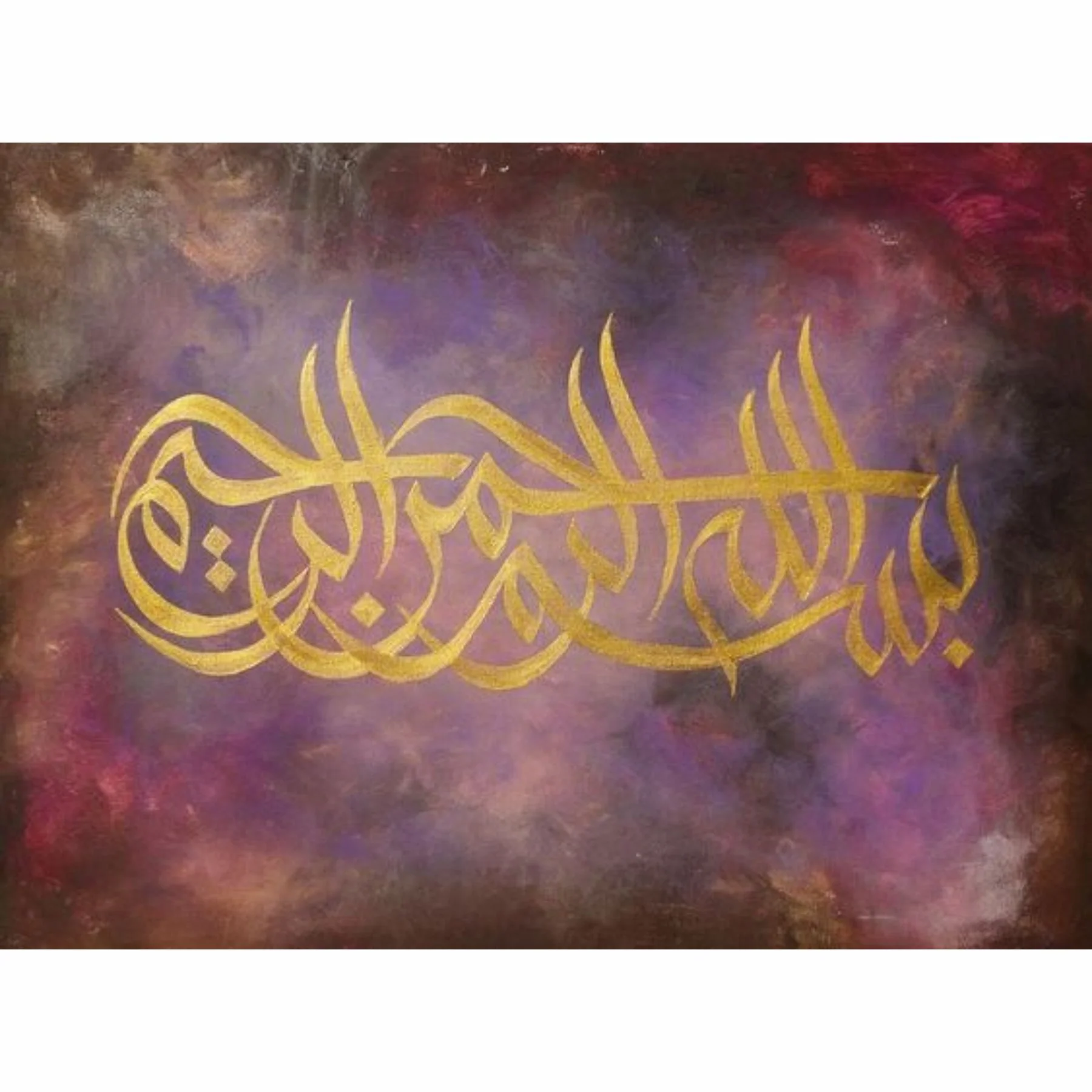 Bismillah Calligraphy Islamic Reusable Stencil for Canvas and wall painting.ID#4243 - Image 6