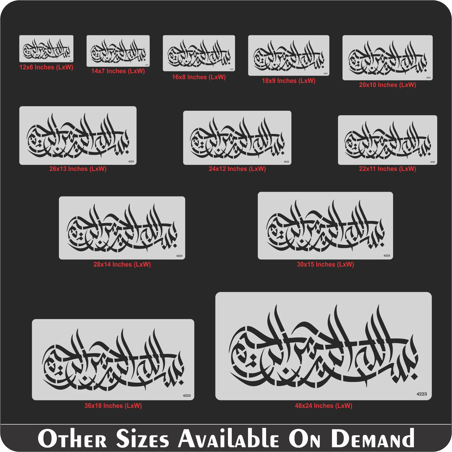Bismillah Calligraphy Islamic Reusable Stencil for Canvas and wall painting.ID#4243 - Image 8