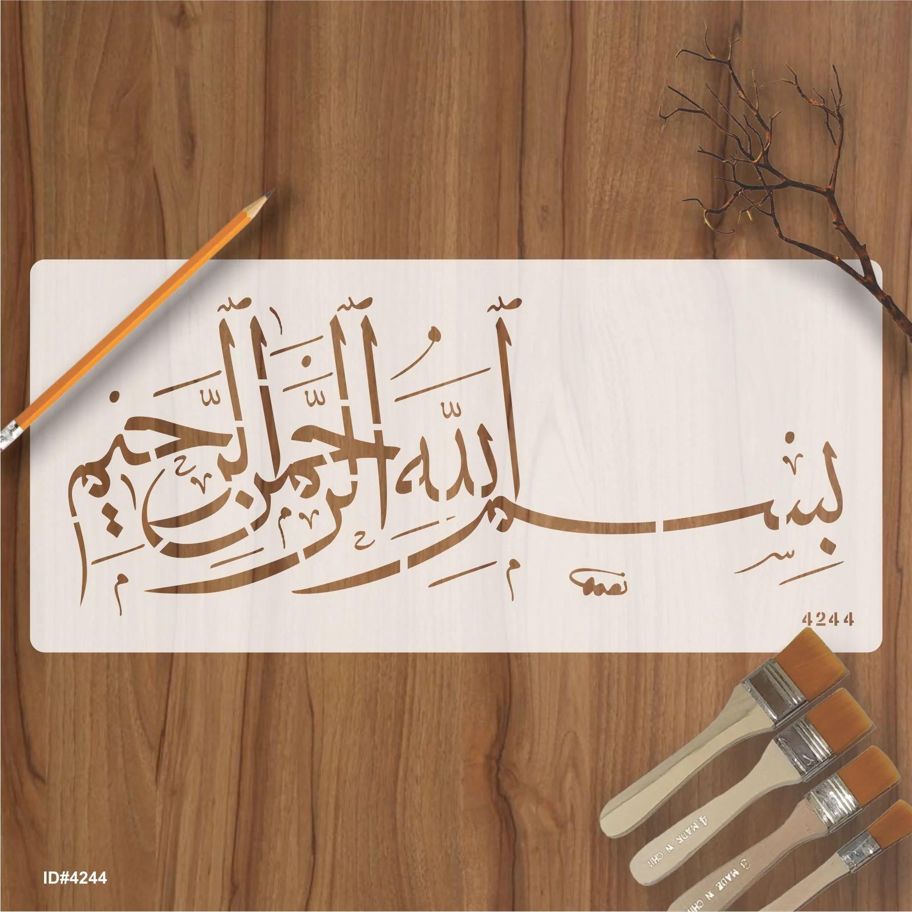 Bismillah Calligraphy Islamic Reusable Stencil for Canvas and wall painting.ID#4244