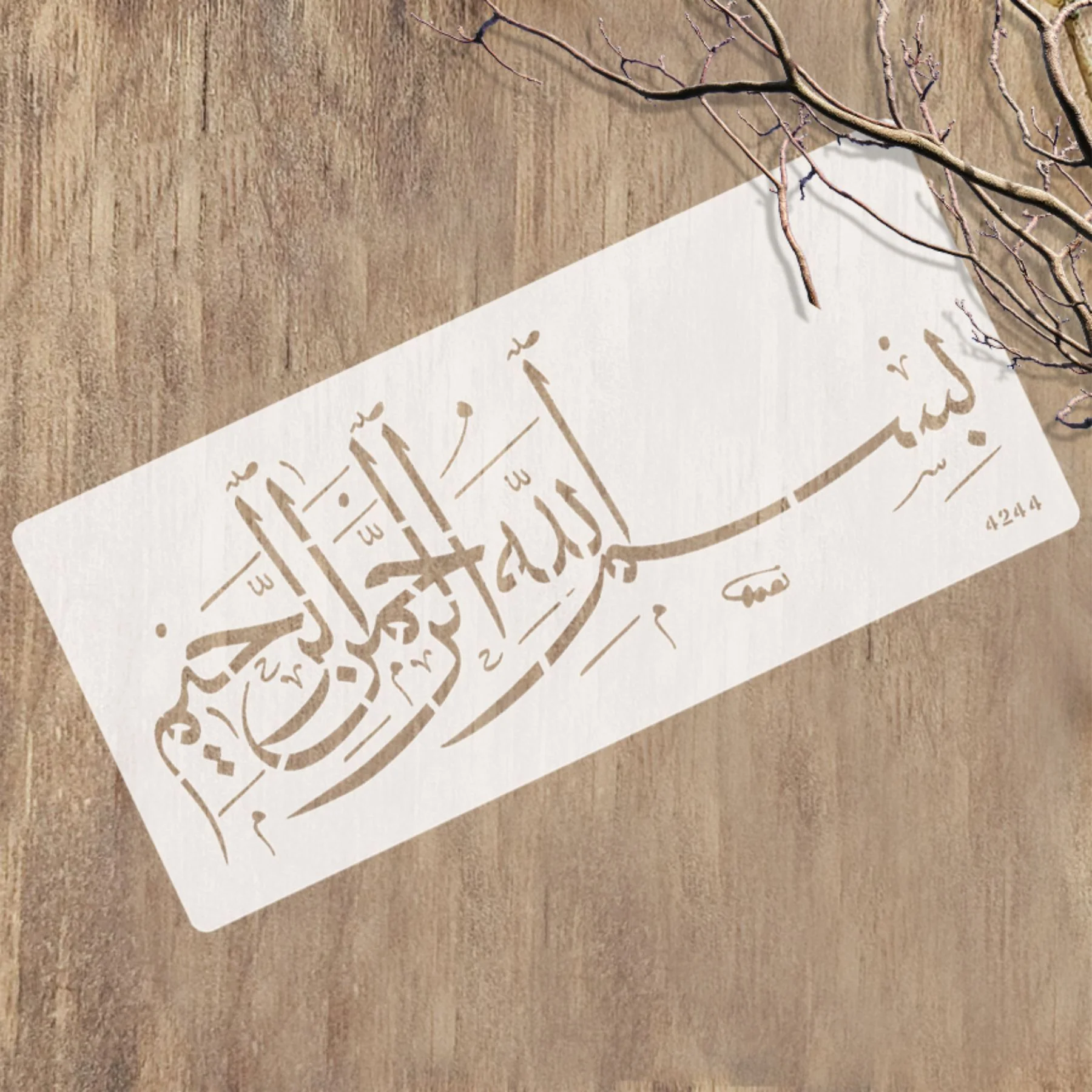 Bismillah Calligraphy Islamic Reusable Stencil for Canvas and wall painting.ID#4244 - Image 5