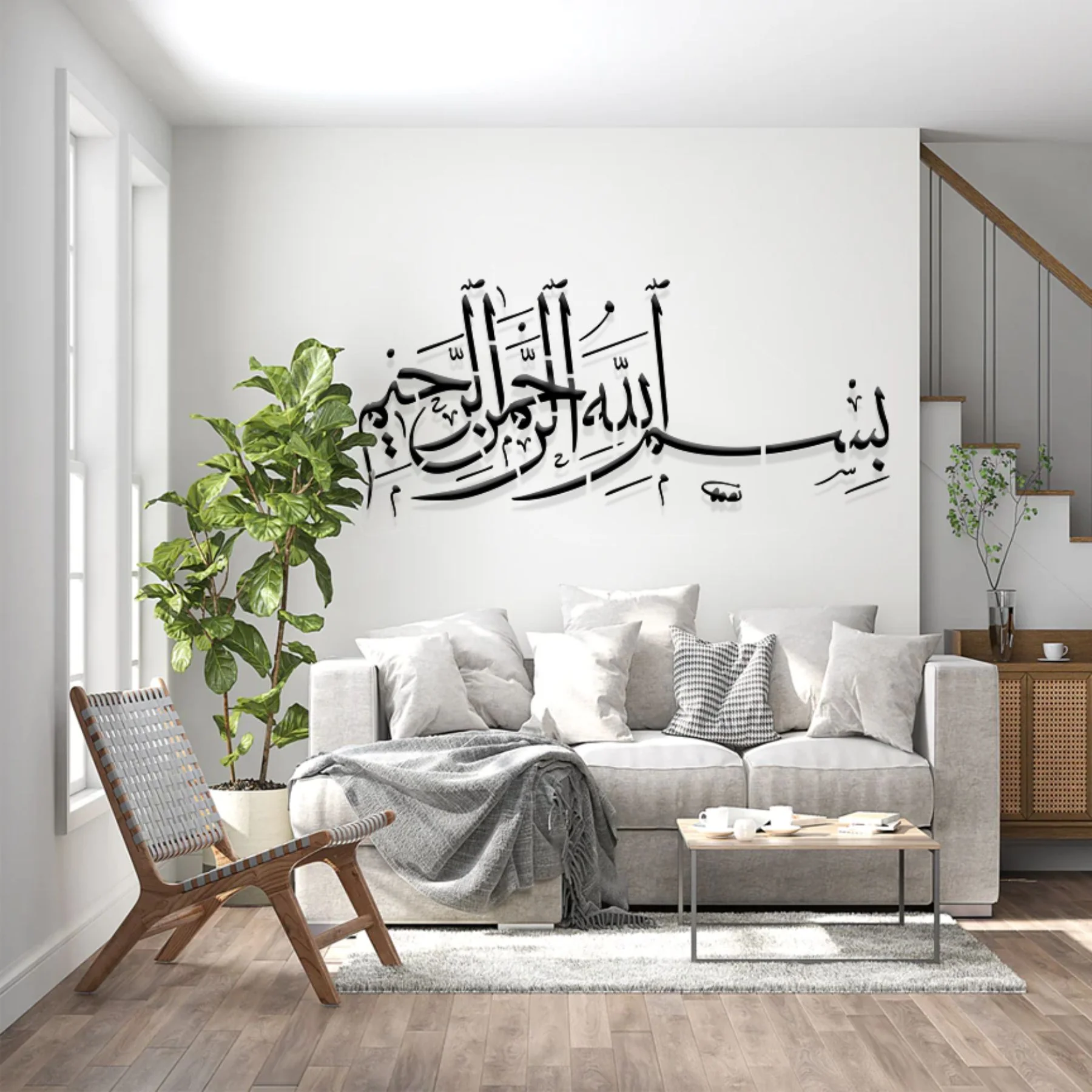 Bismillah Calligraphy Islamic Reusable Stencil for Canvas and wall painting.ID#4244 - Image 6