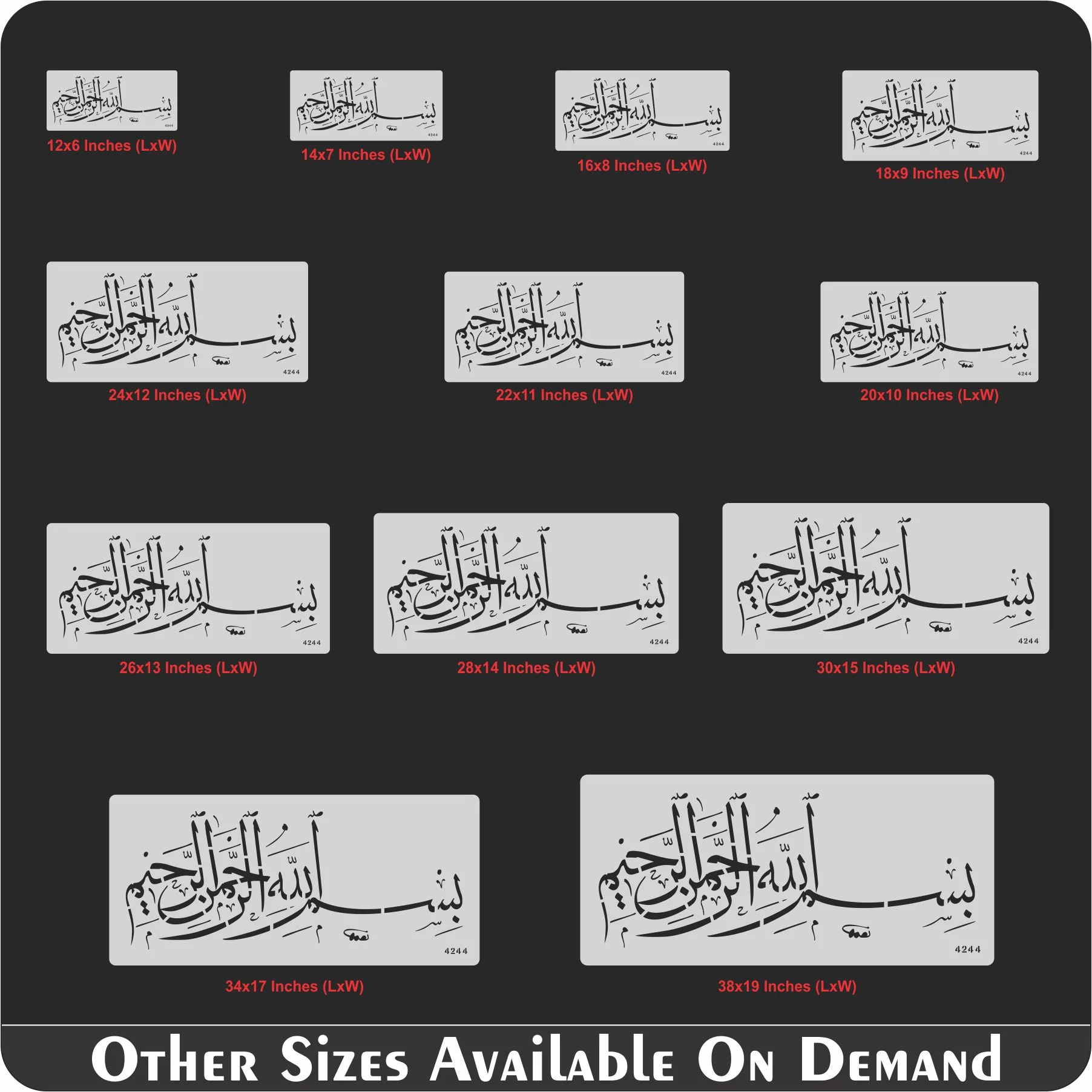Bismillah Calligraphy Islamic Reusable Stencil for Canvas and wall painting.ID#4244 - Image 8