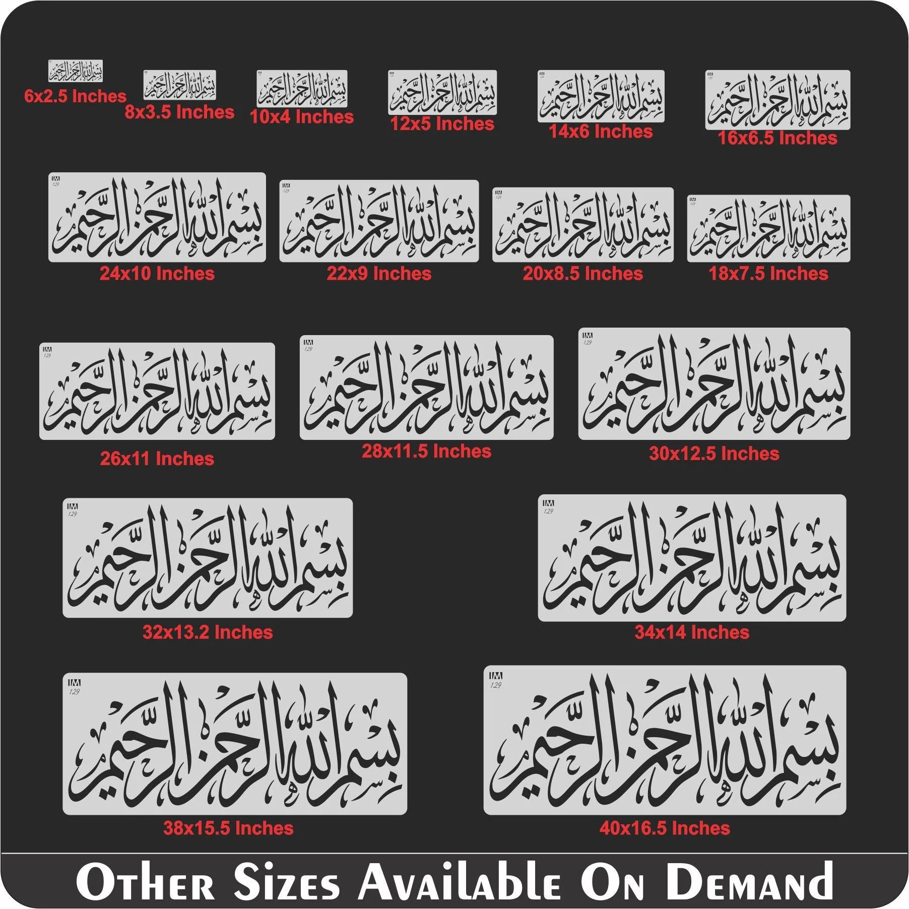 Bismillah Islamic Reusable Stencil for Canvas and wall painting.ID#129 - Image 6
