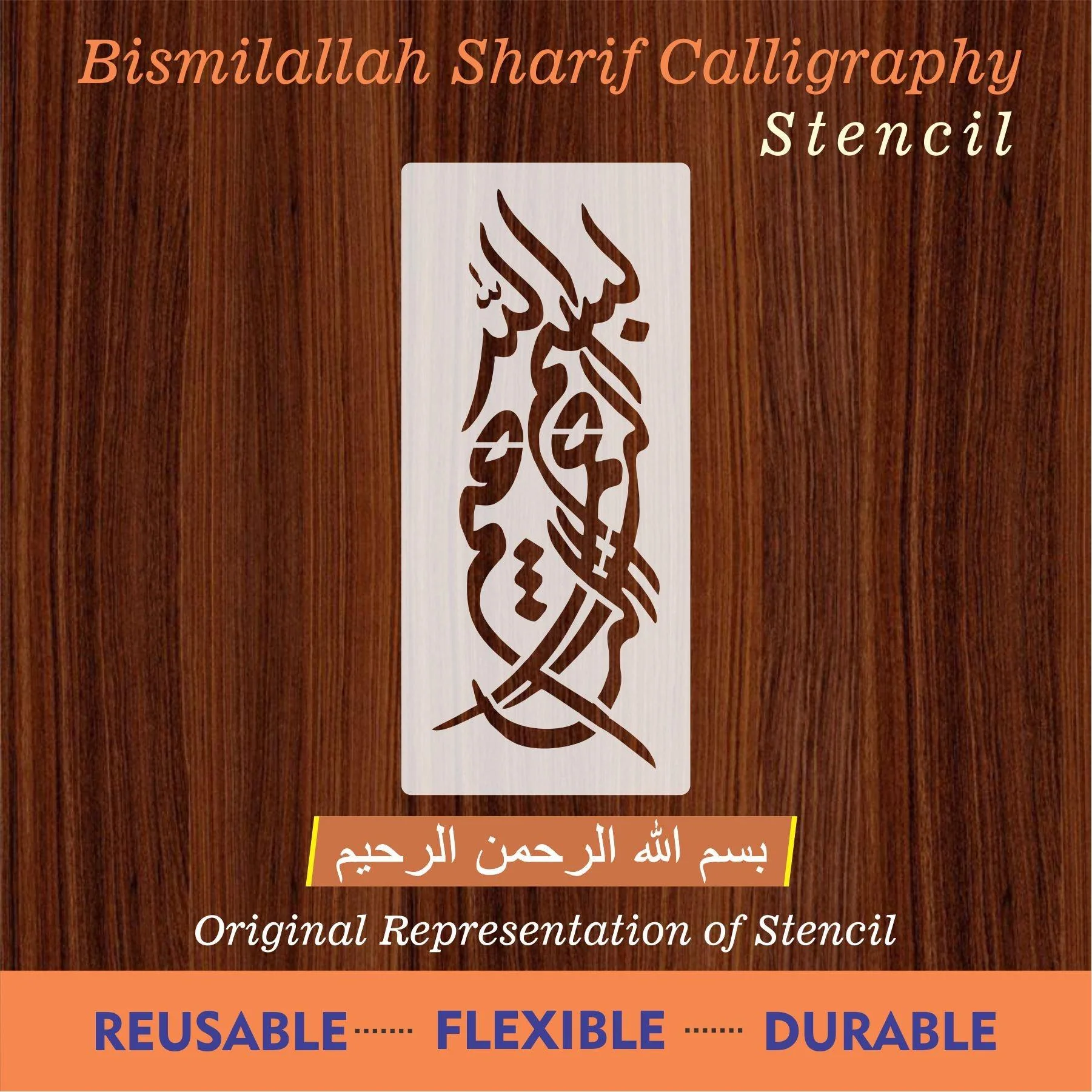 Bismillah calligraphy Islamic Reusable Stencil for Canvas and wall painting.ID#4011 - Image 5