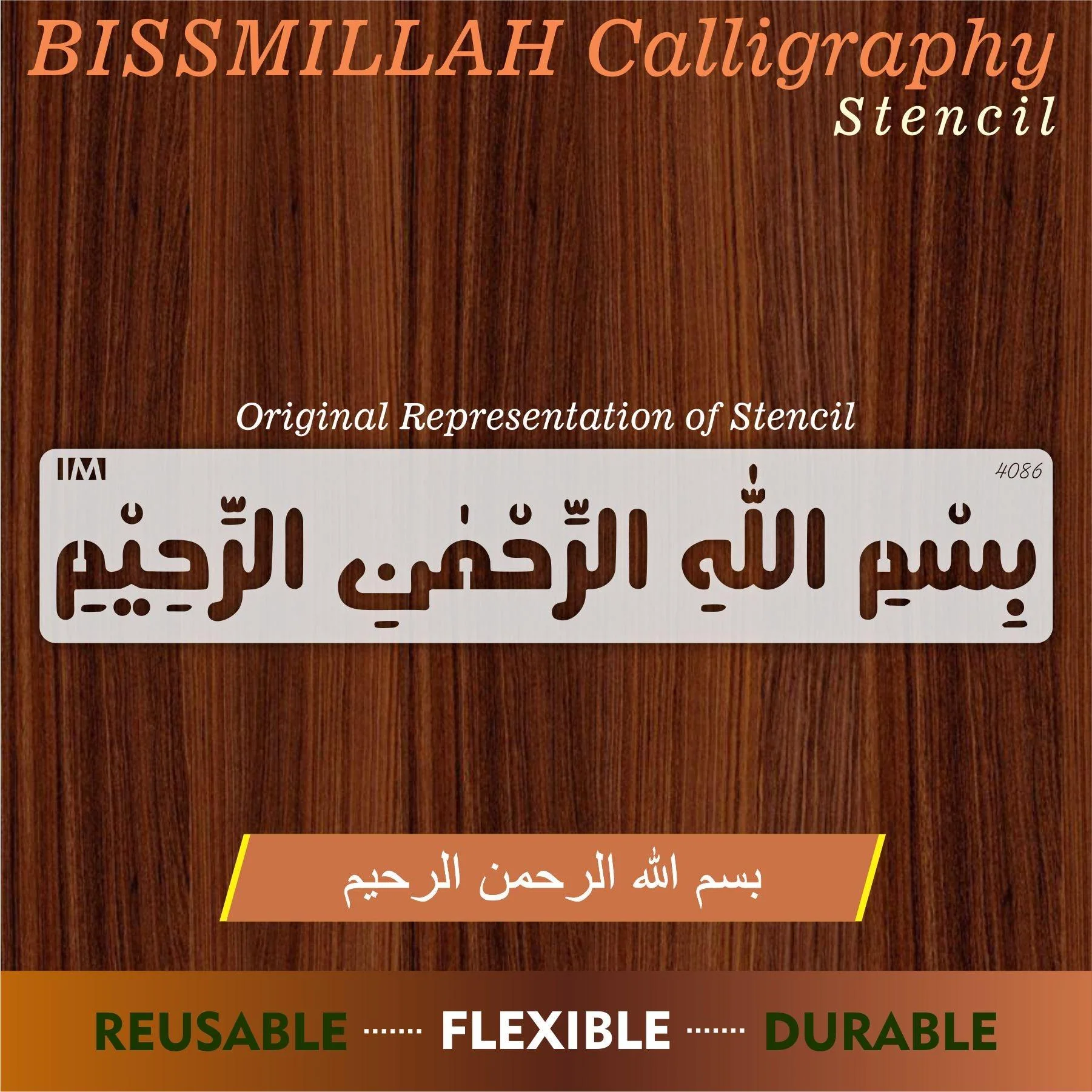 Bismillah Calligraphy Islamic Reusable Stencil for Canvas and wall painting.ID#4086