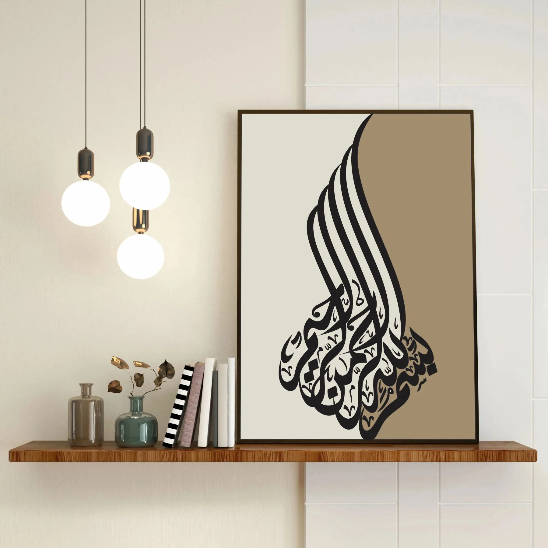 Bismillah Calligraphy Islamic Reusable Stencil for Canvas and wall painting.ID#4170 - Image 3