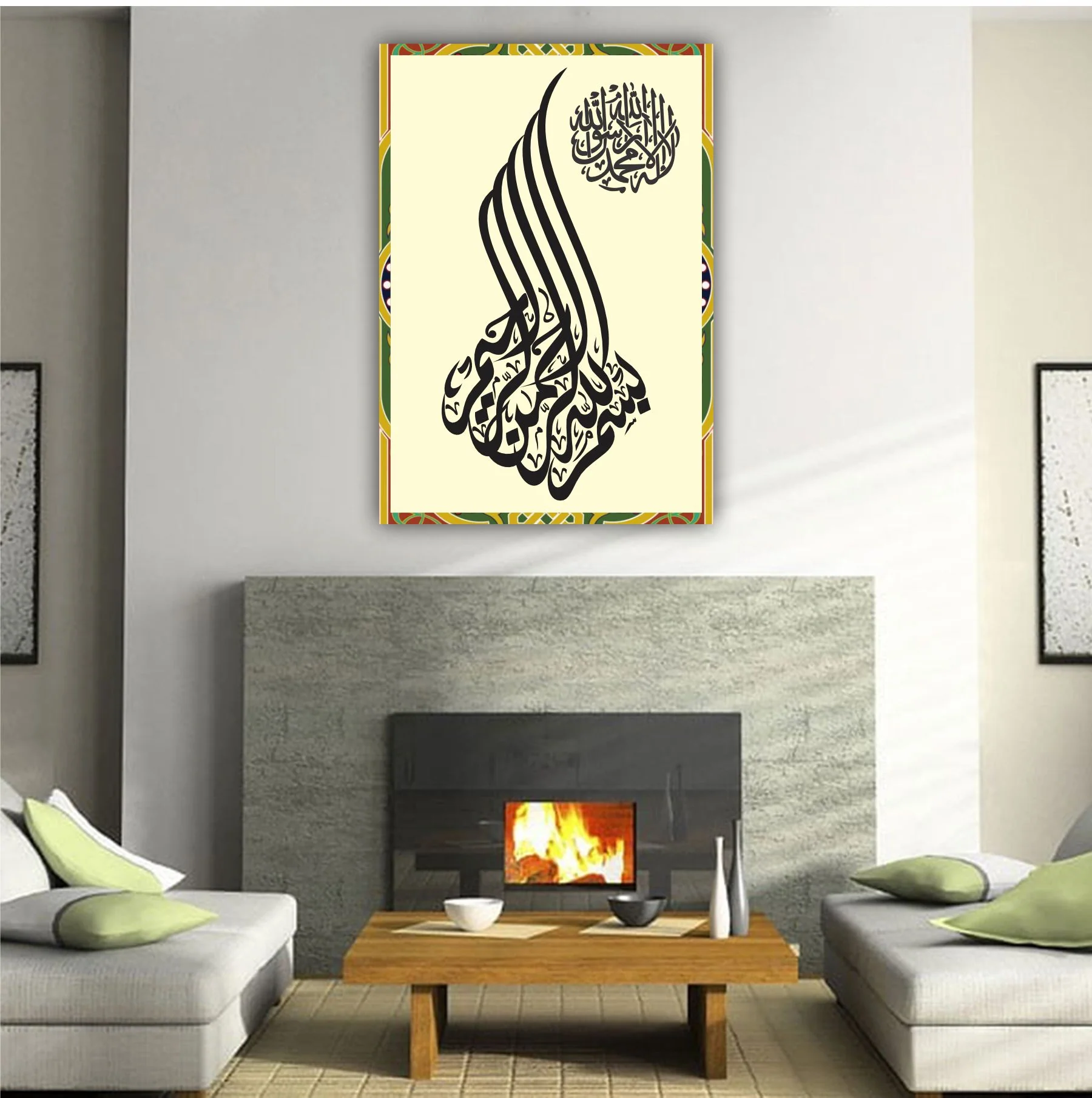 Bismillah Calligraphy Islamic Reusable Stencil for Canvas and wall painting.ID#4170 - Image 6