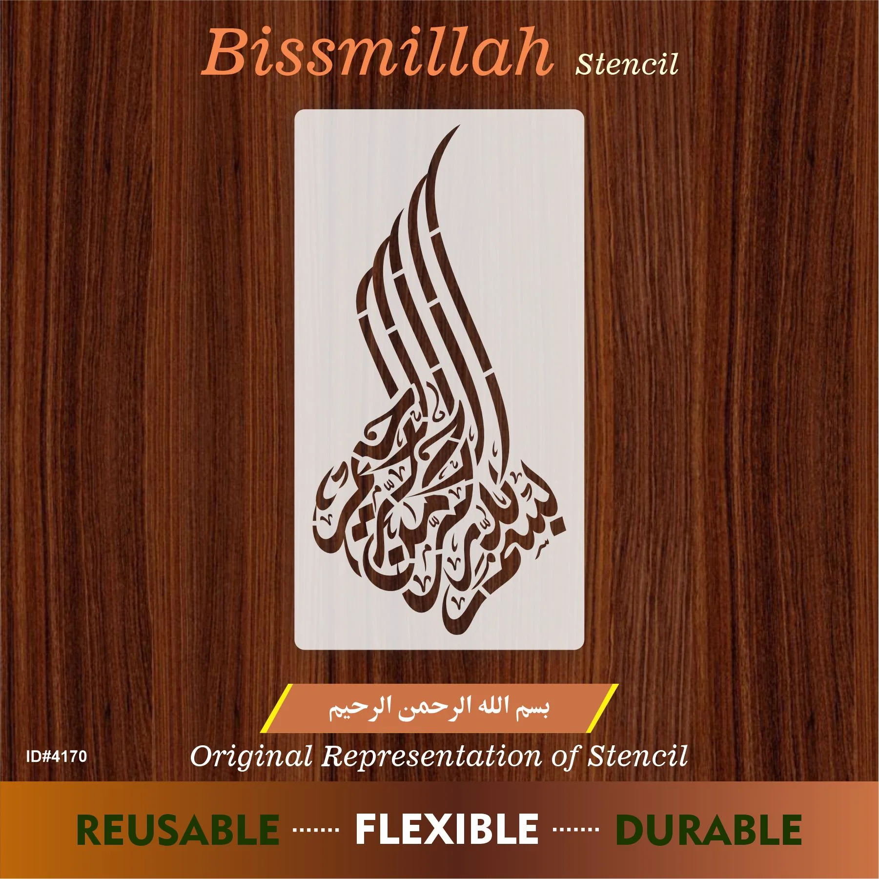 Bismillah Calligraphy Islamic Reusable Stencil for Canvas and wall painting.ID#4170 - Image 7