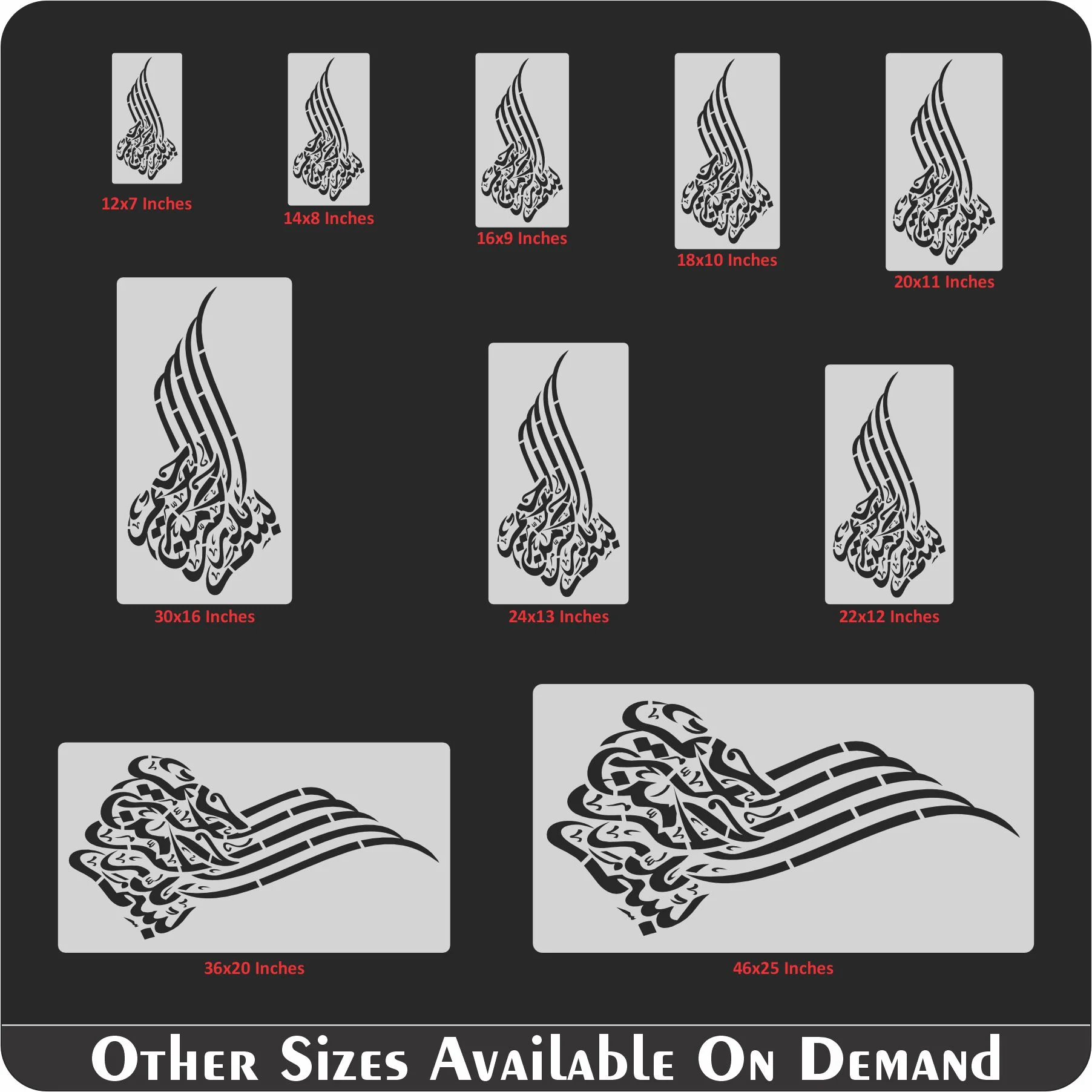 Bismillah Calligraphy Islamic Reusable Stencil for Canvas and wall painting.ID#4170 - Image 8