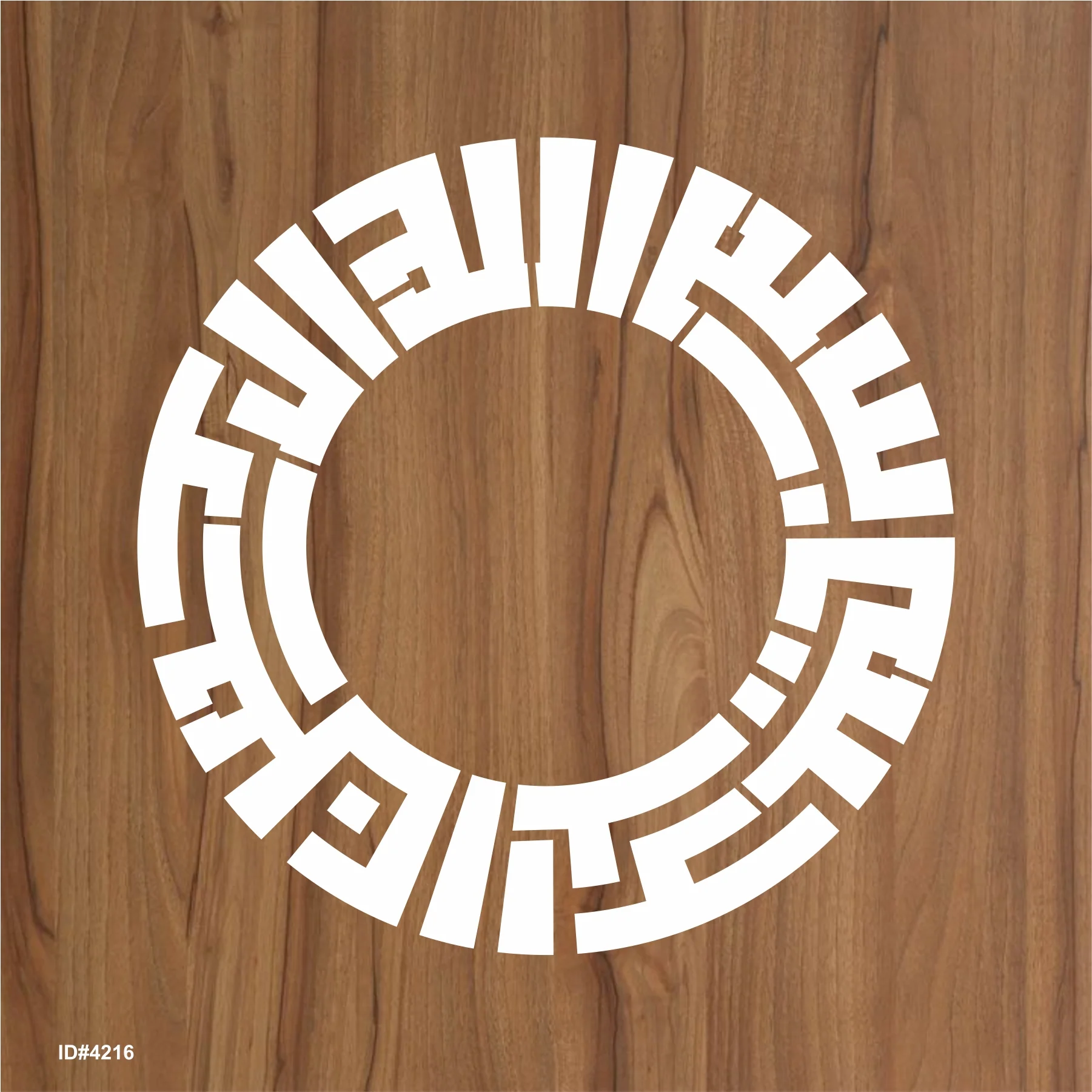 Bismillah Calligraphy Islamic Reusable Stencil for Canvas and wall painting.ID# 4216 - Image 2