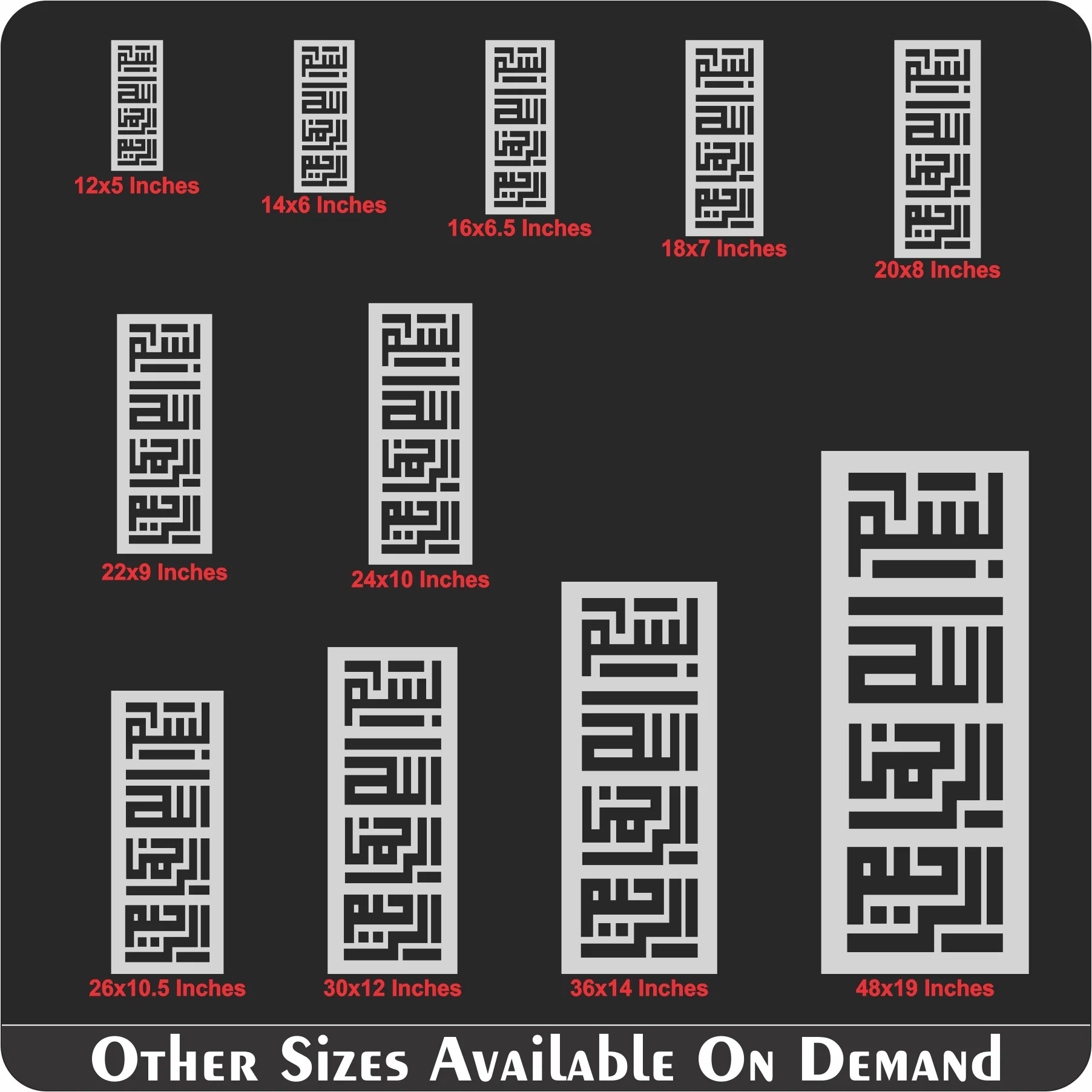 Bismillah ir rahman ir rahim Calligraphy Islamic Reusable Stencil for Canvas and wall painting.ID# 4217 - Image 7