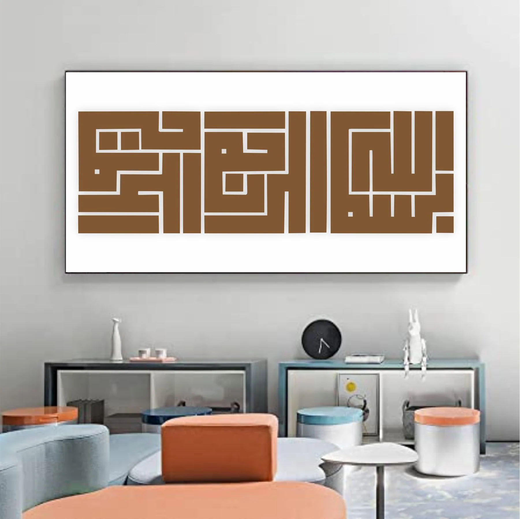 Bismillah Kufic style Calligraphy Islamic Reusable Stencil for Canvas and wall painting.ID #334 - Image 5