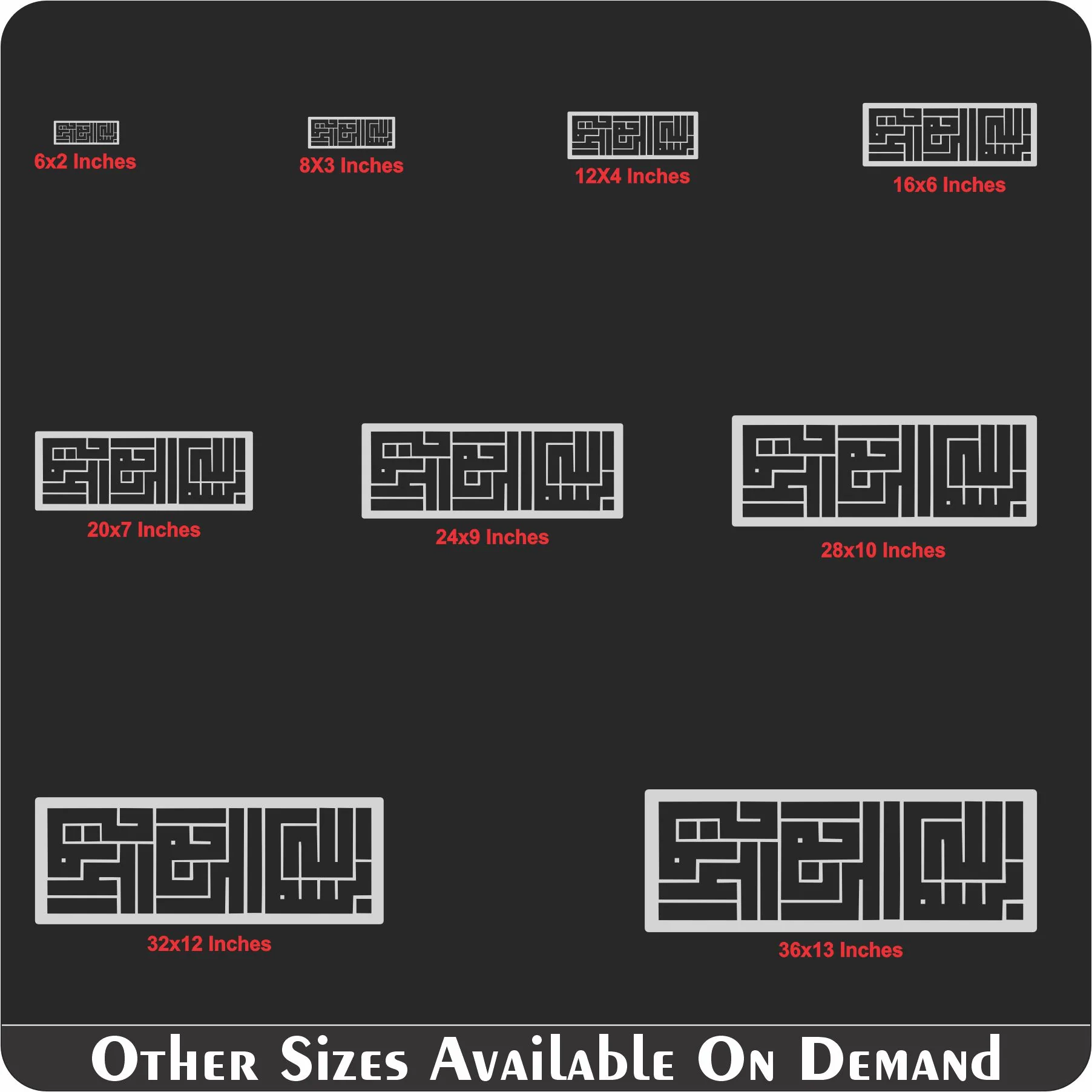 Bismillah Kufic style Calligraphy Islamic Reusable Stencil for Canvas and wall painting.ID #334 - Image 8