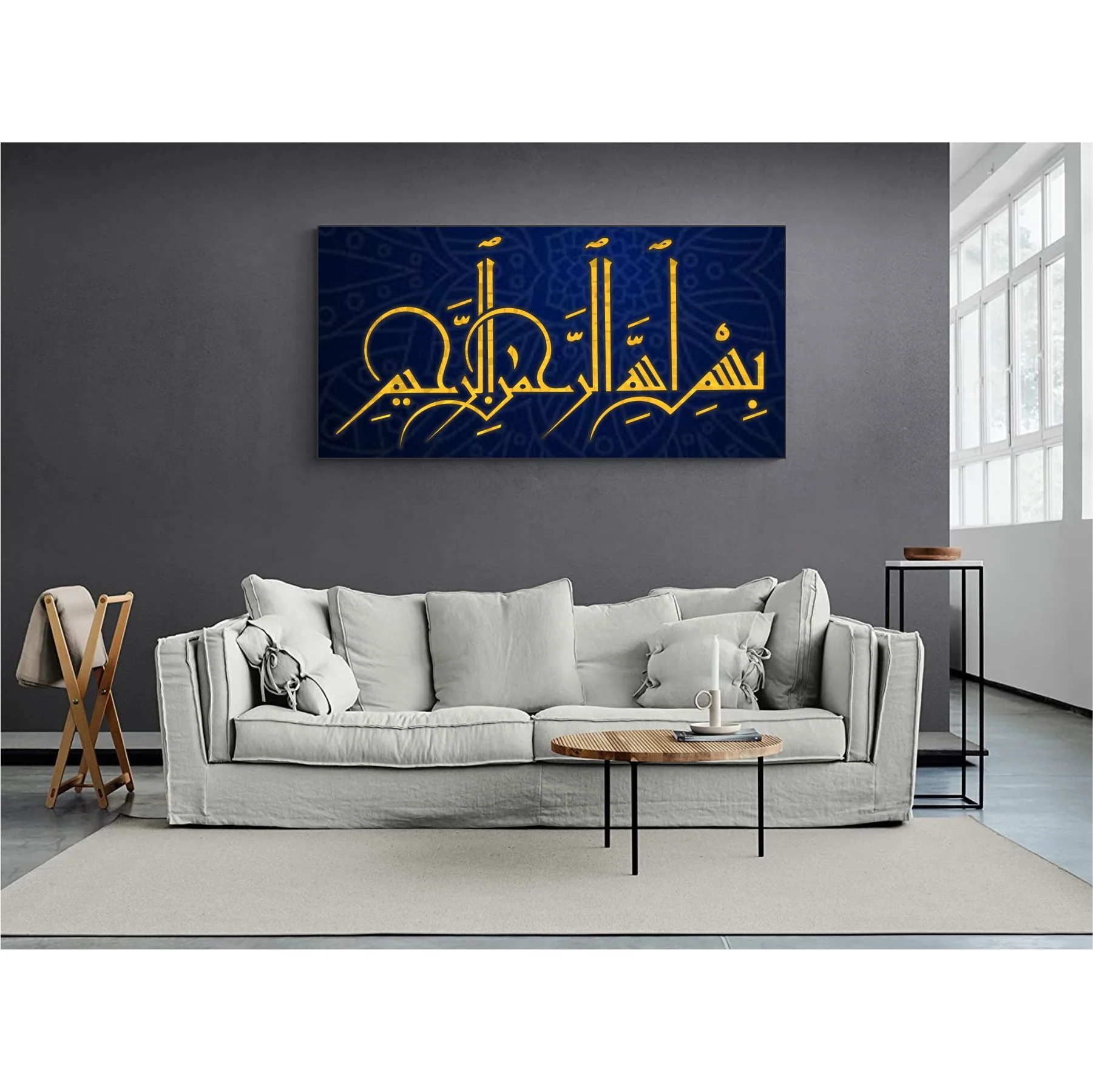 Bismillah In kufic Calligraphy Islamic Reusable Stencil for Canvas and wall painting.ID#4152 - Image 5