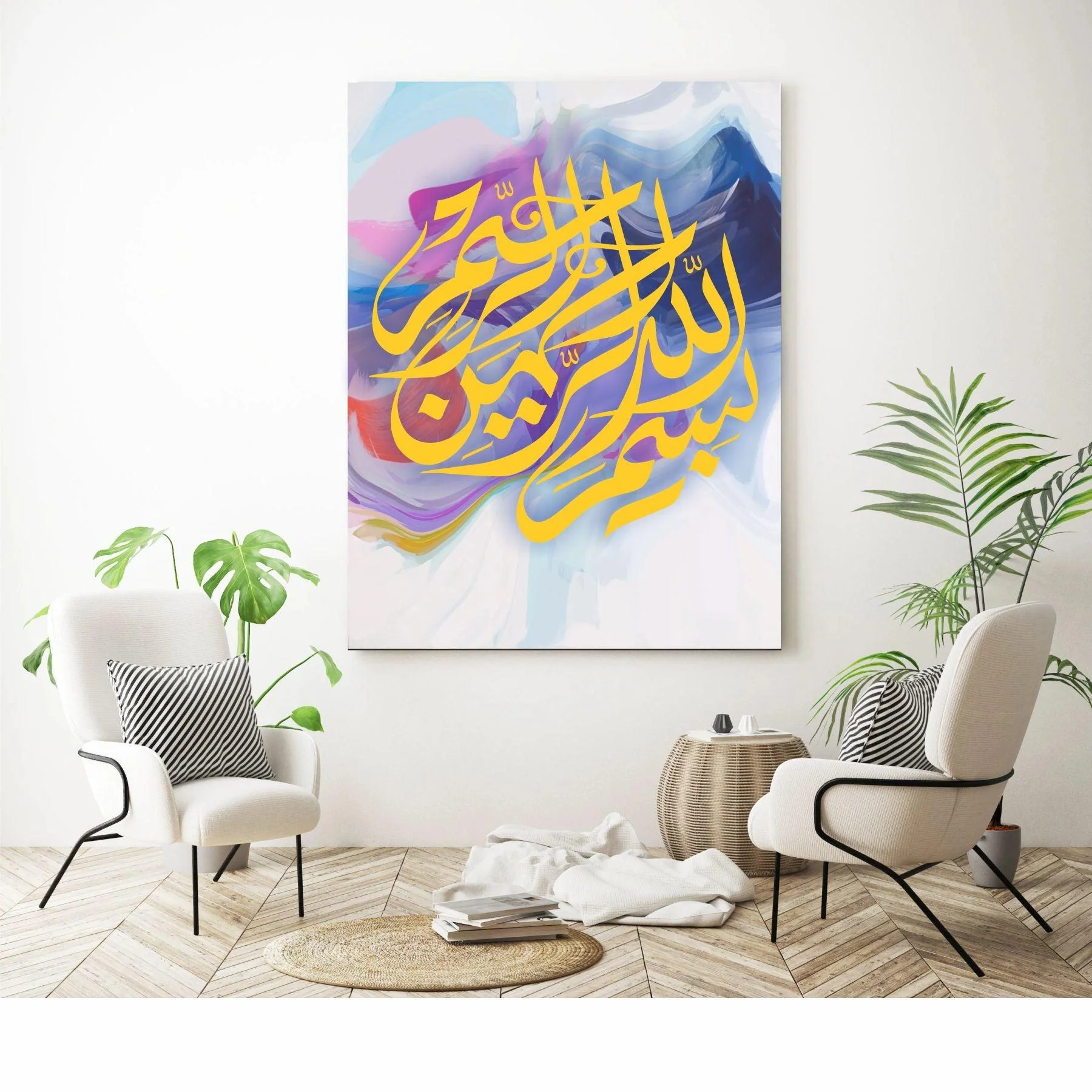 Bissmillah calligraphy Islamic Reusable Stencil for Canvas and wall painting.ID#4015 - Image 3