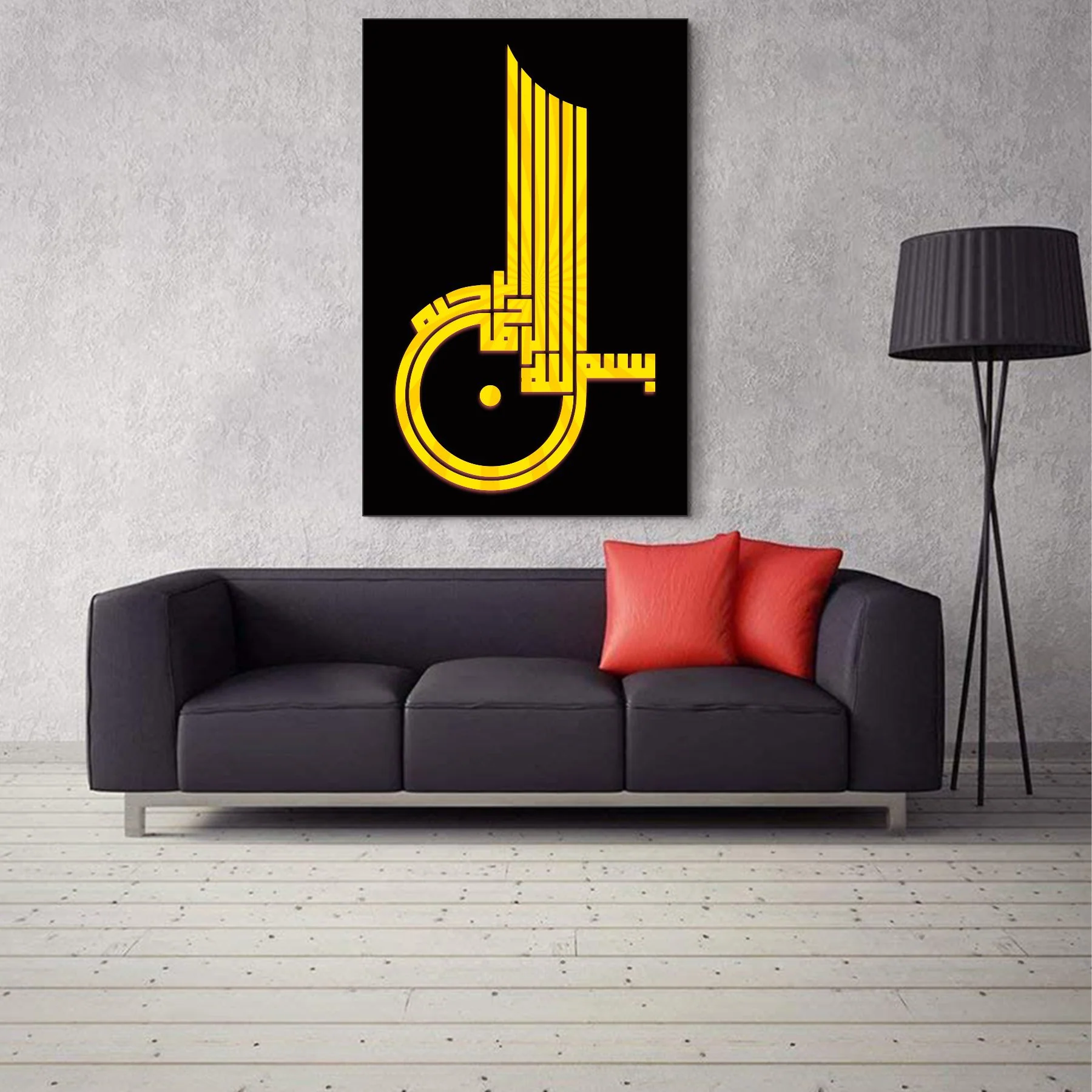 Bissmillah Calligraphy Islamic Reusable Stencil for Canvas and wall painting.ID#4148 - Image 5