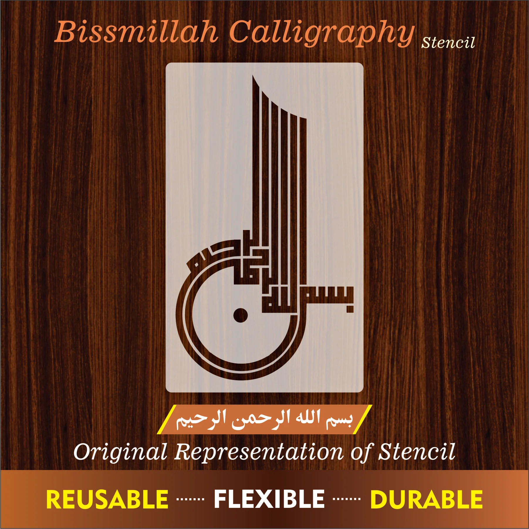 Bissmillah Calligraphy Islamic Reusable Stencil for Canvas and wall painting.ID#4148 - Image 7