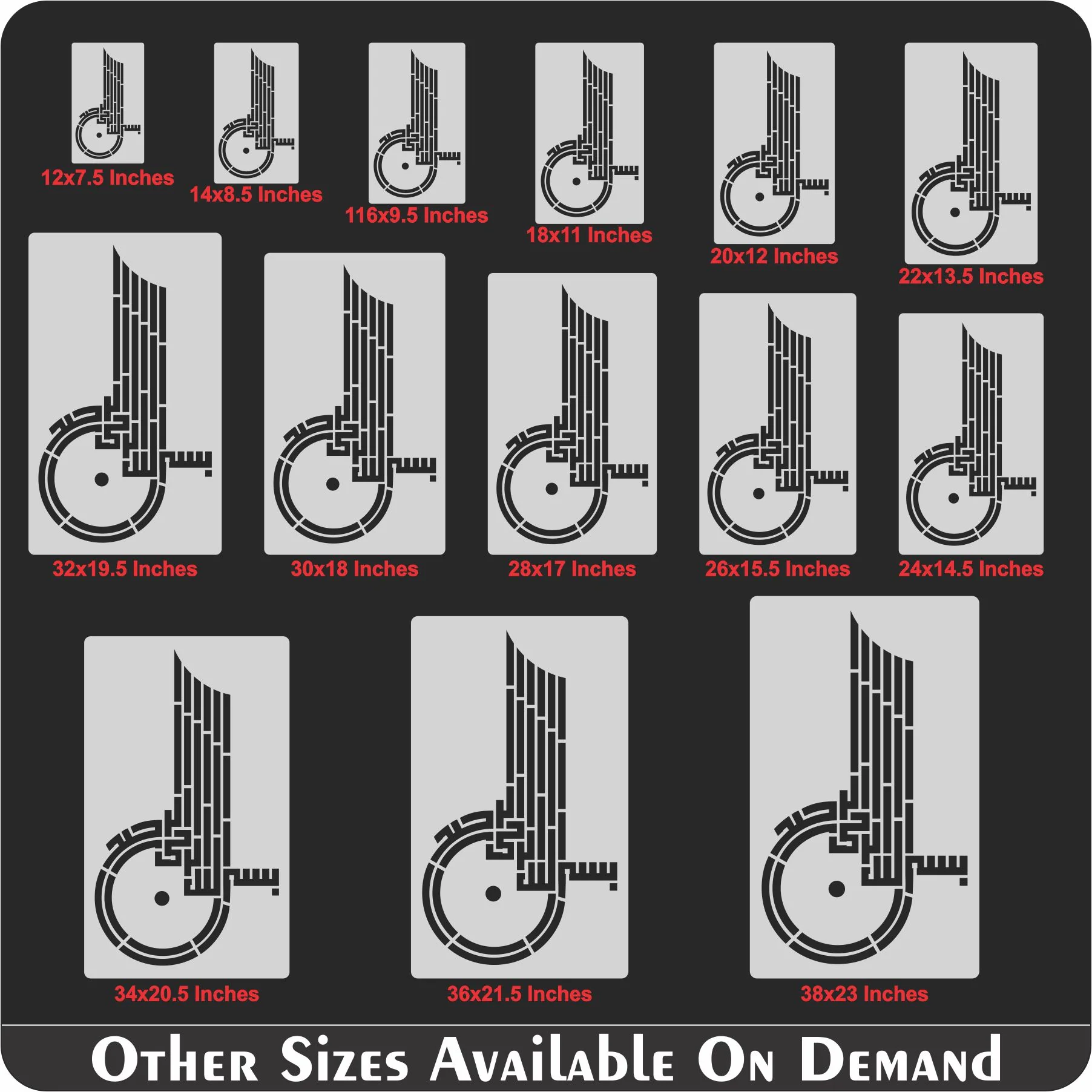 Bissmillah Calligraphy Islamic Reusable Stencil for Canvas and wall painting.ID#4148 - Image 8