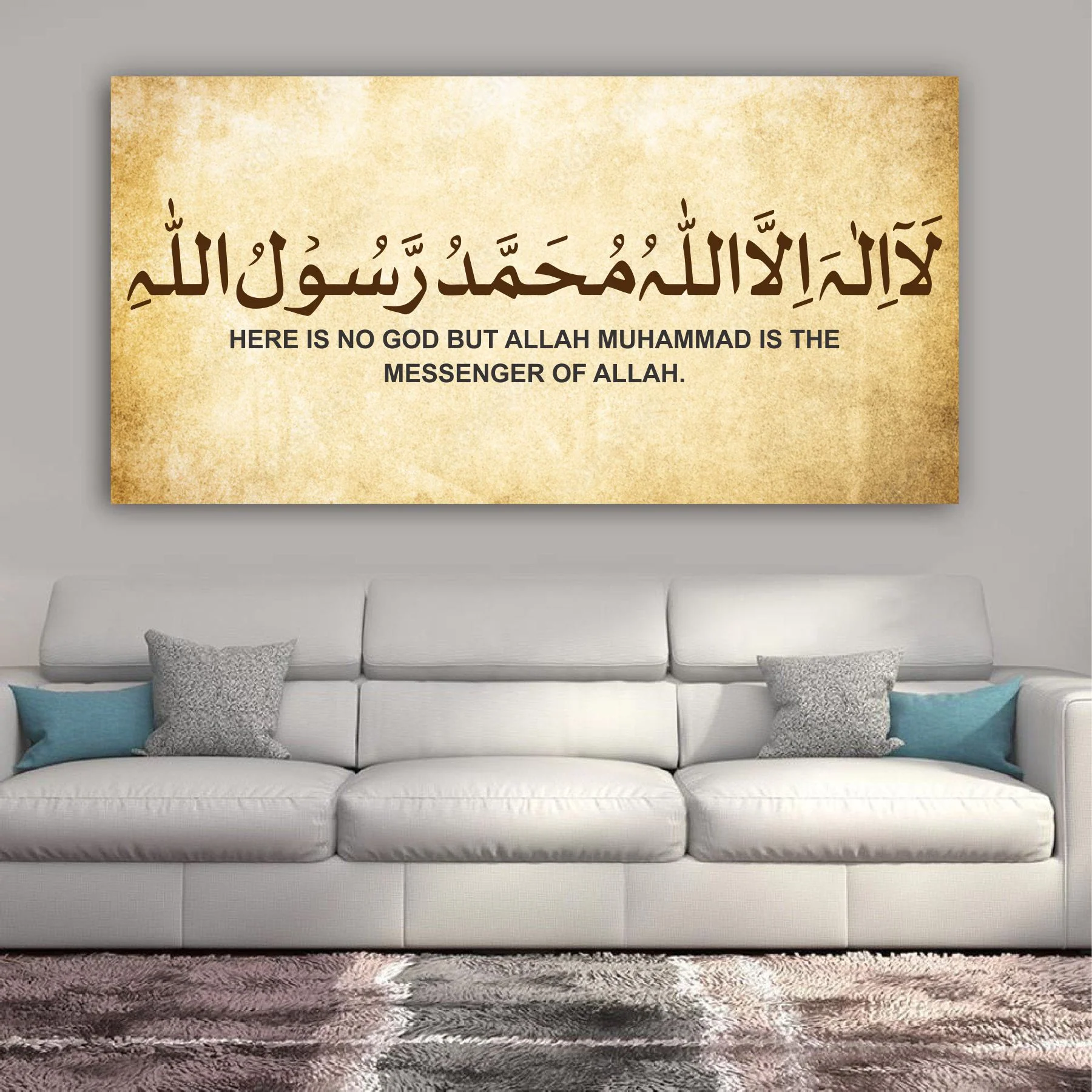 First Kalma Calligraphy Islamic Reusable Stencil for Canvas and wall painting.ID#4153 - Image 6