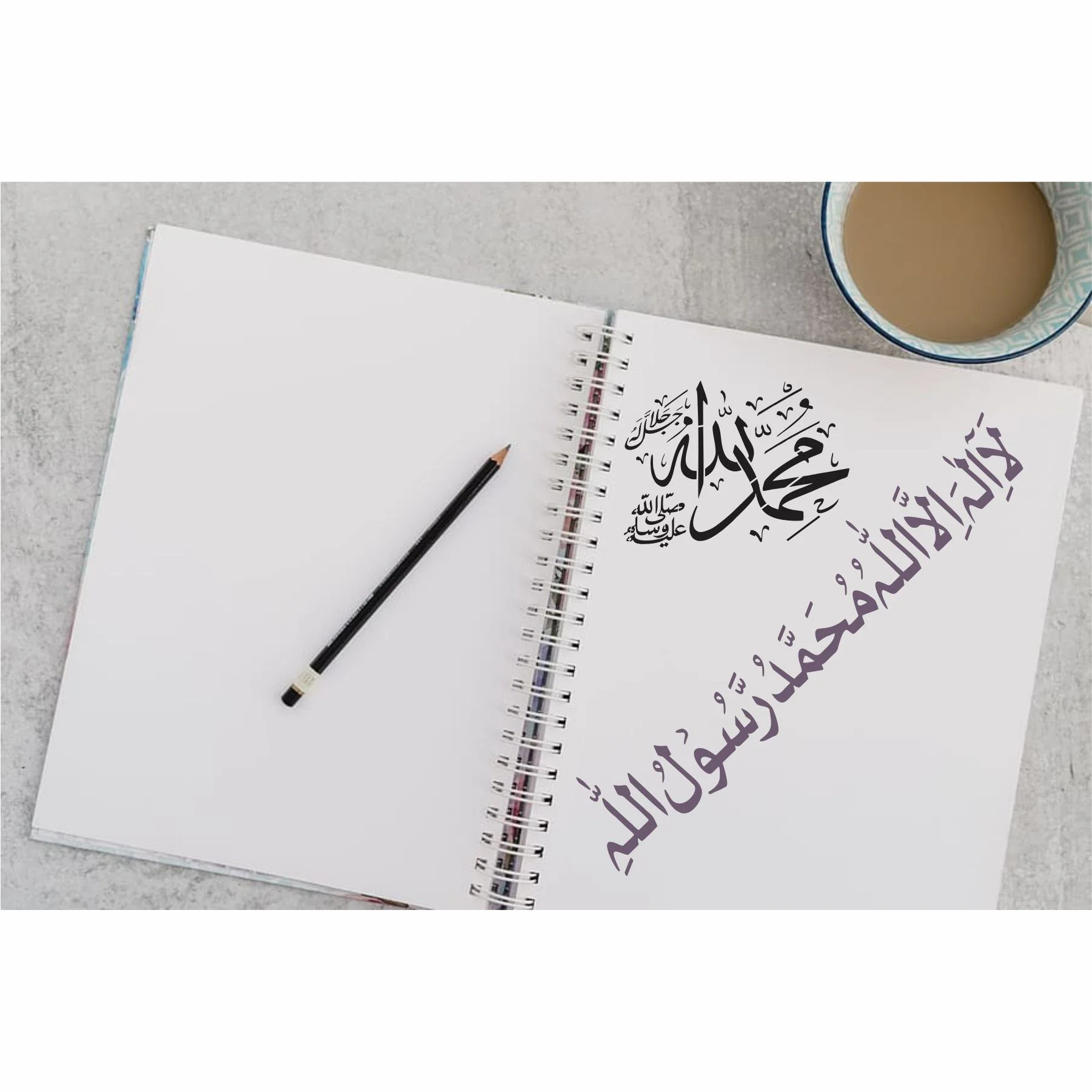 First Kalma Calligraphy Islamic Reusable Stencil for Canvas and wall painting.ID#4153 - Image 7