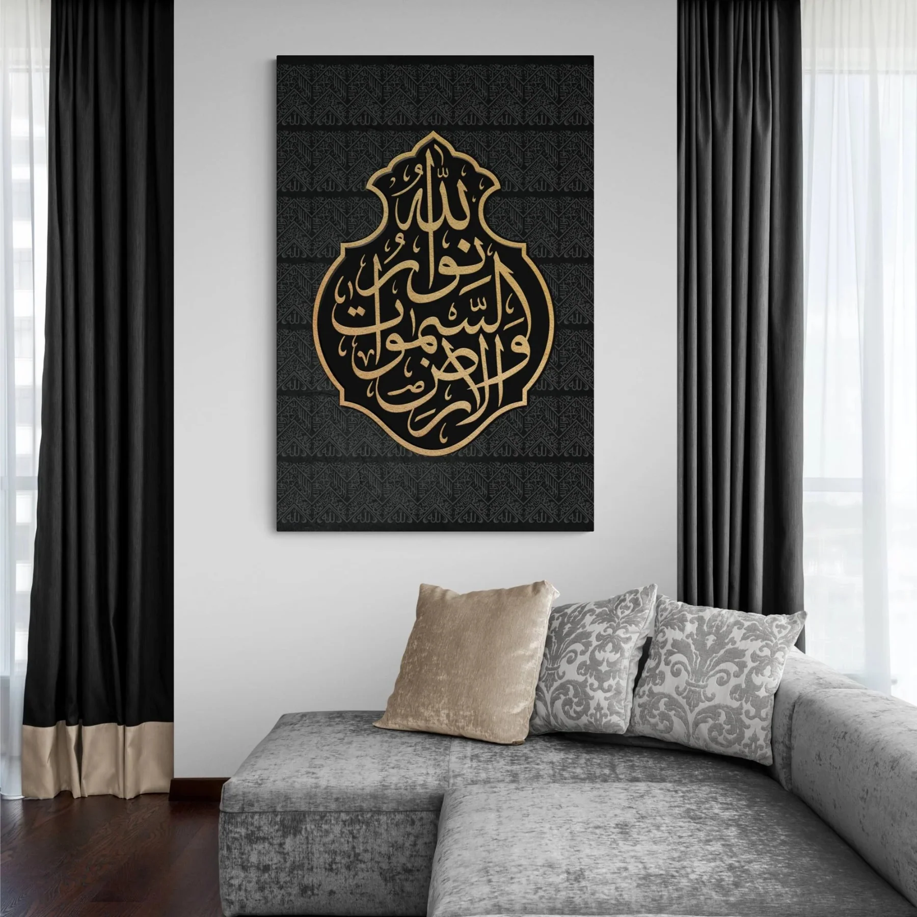Allah Ho Noor Us Samawati Wal ard Calligraphy Islamic Reusable Stencil for Canvas and wall painting.ID# 4208 - Image 3